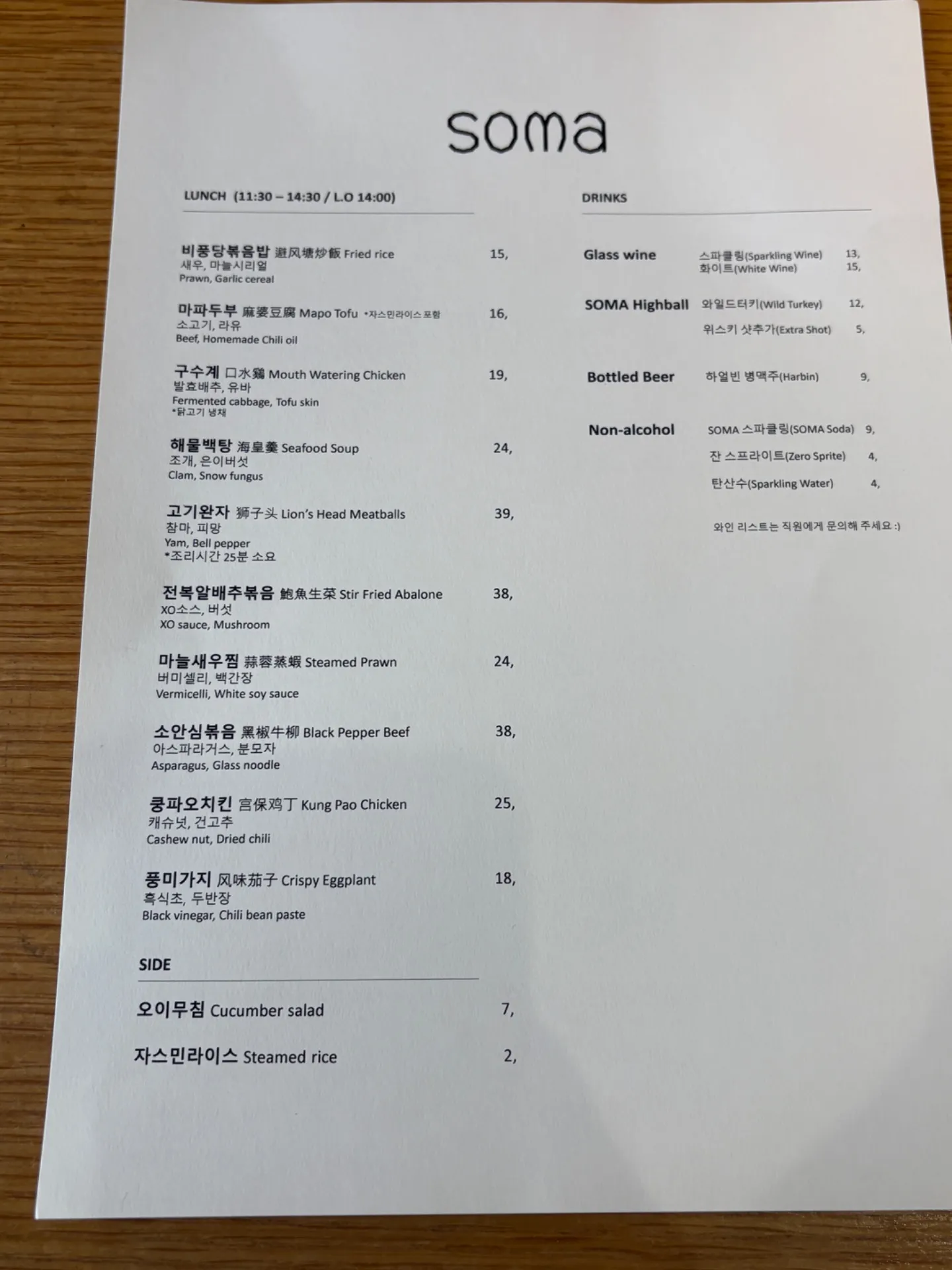 이미지 4