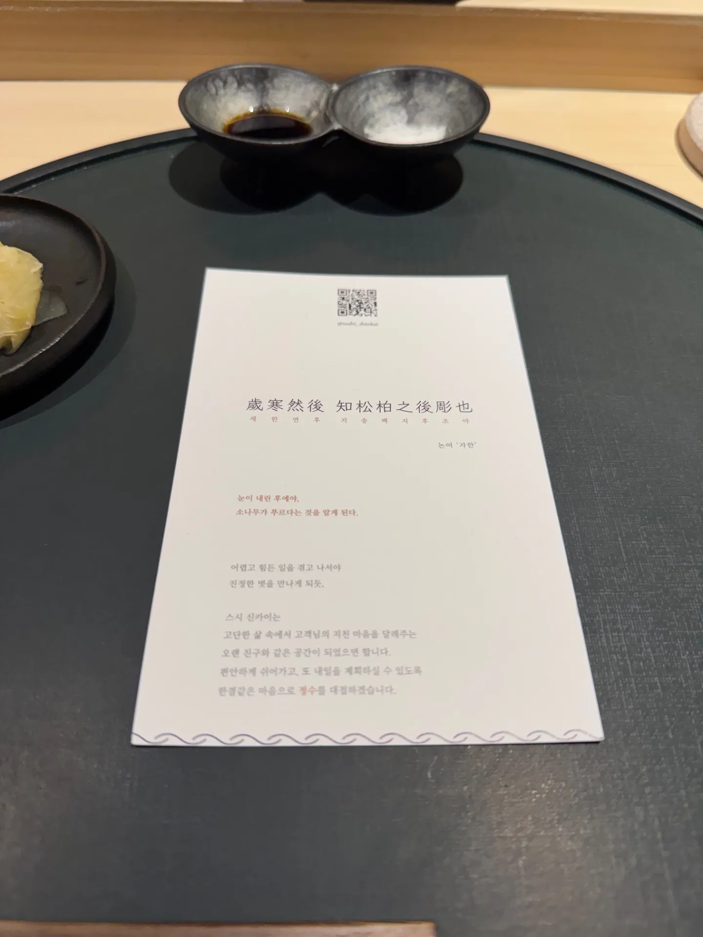이미지 2