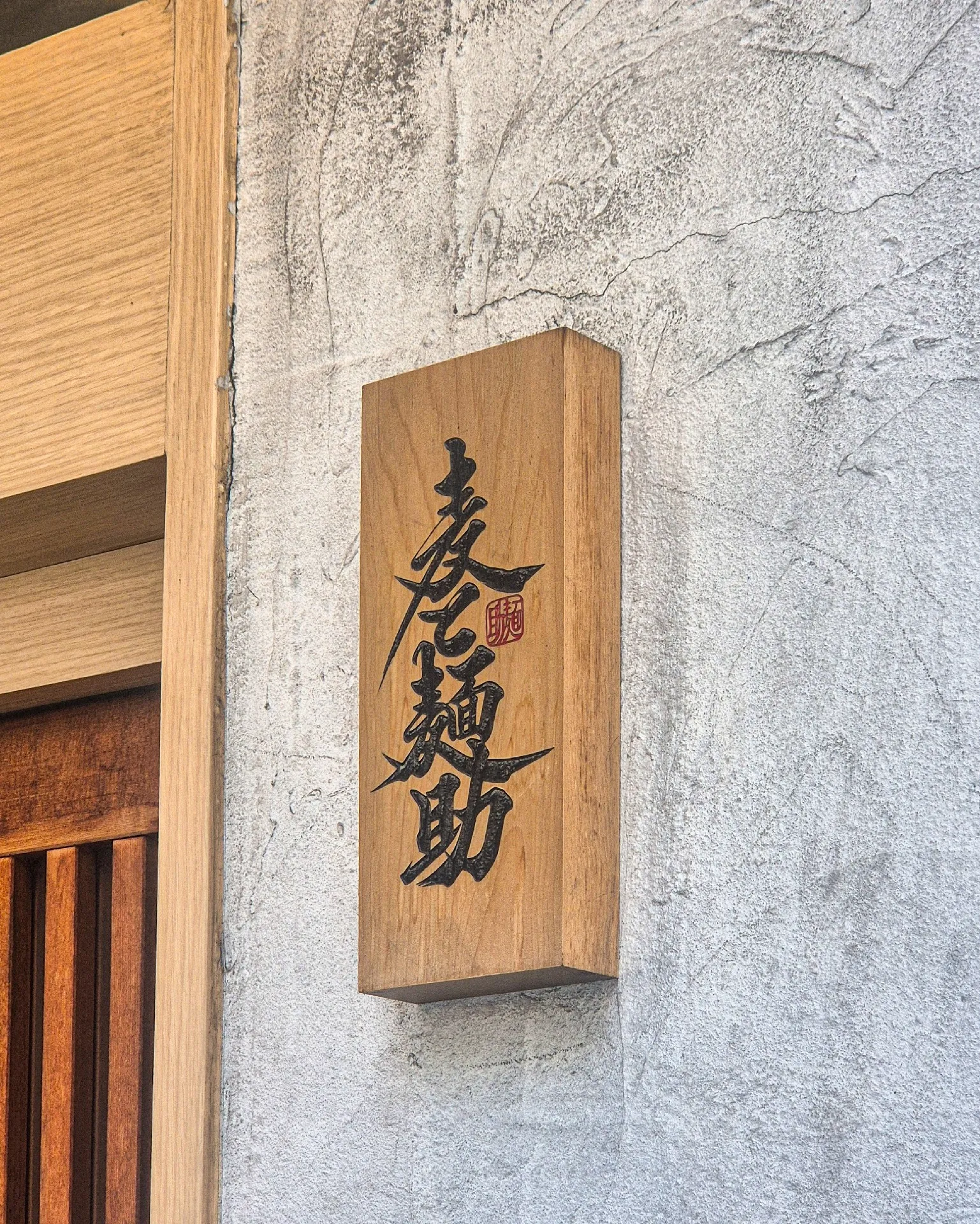 이미지 2