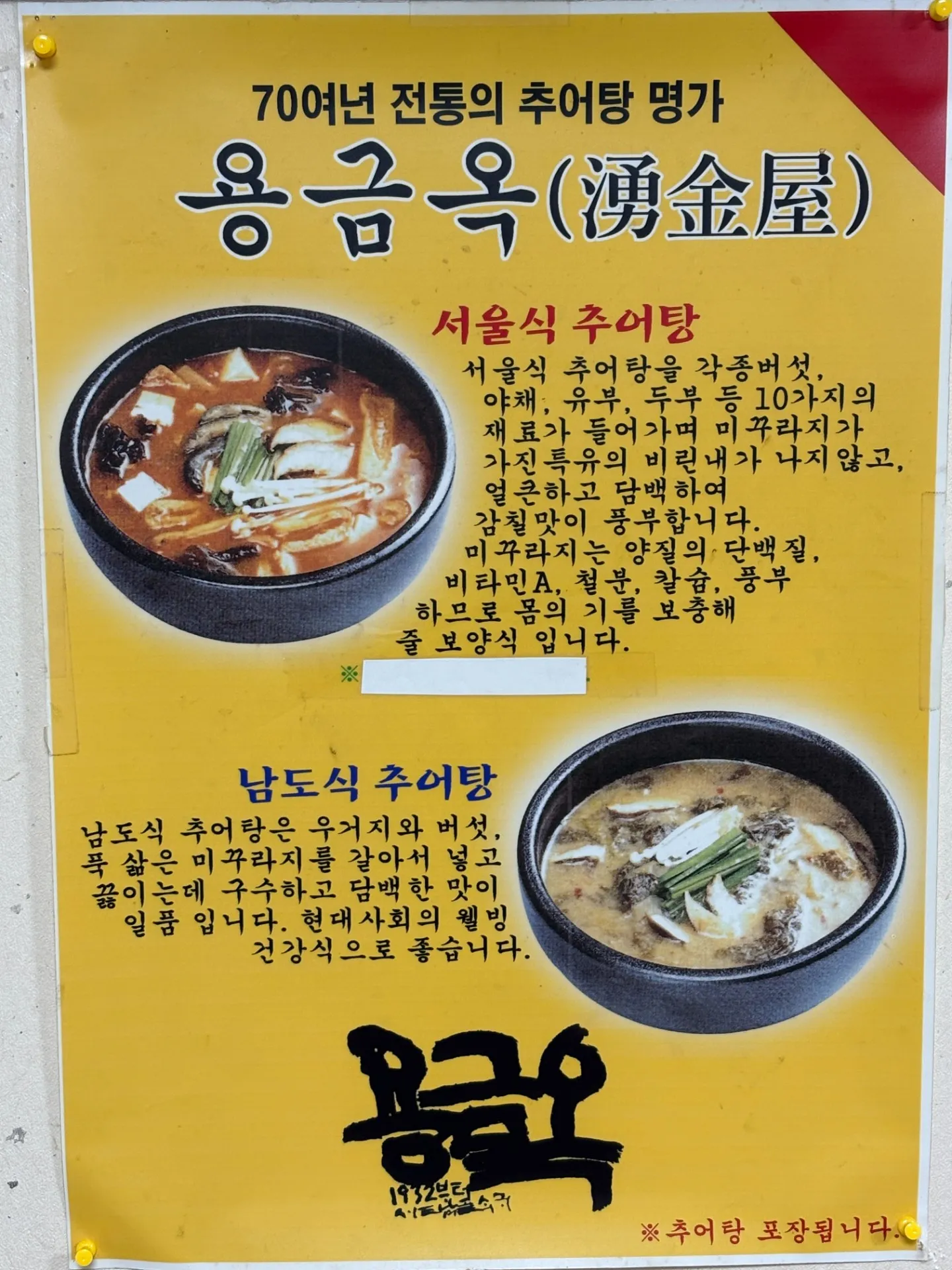 이미지 2