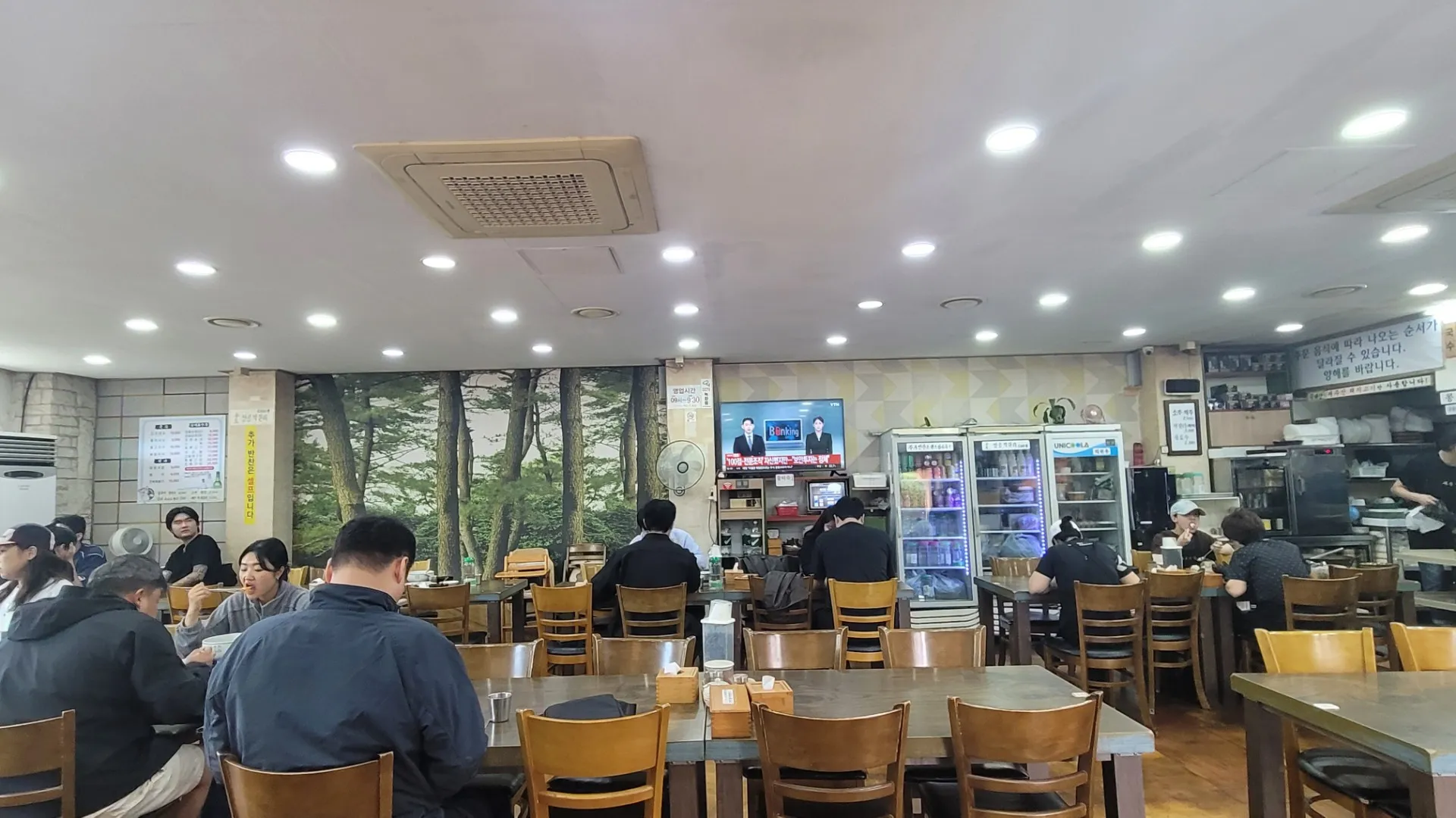이미지 1