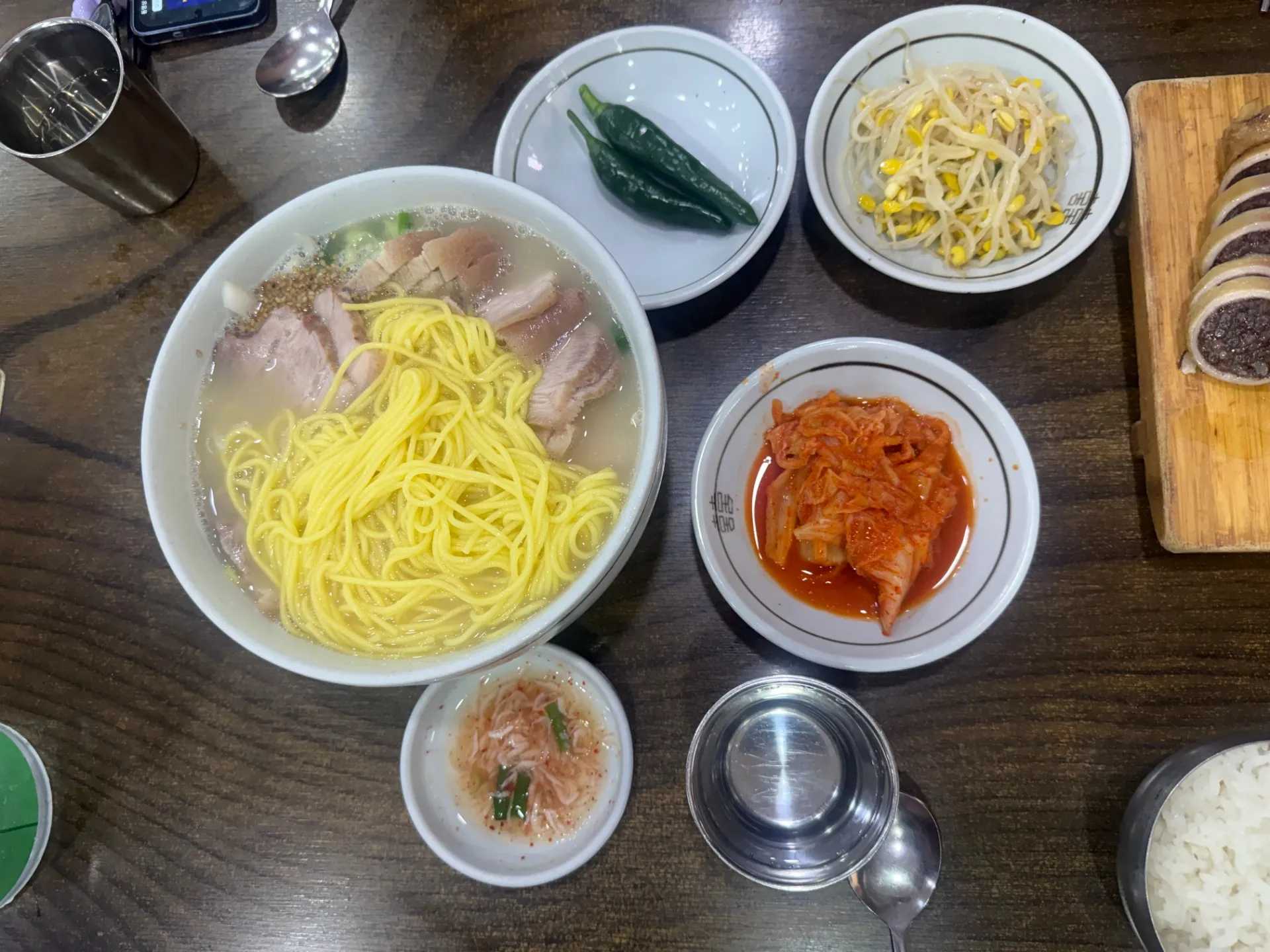 이미지 3