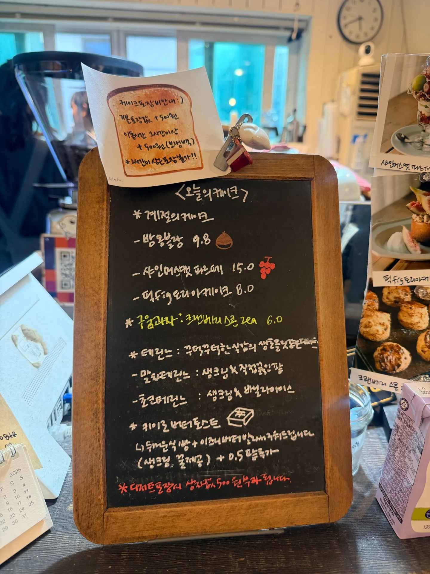 이미지 2