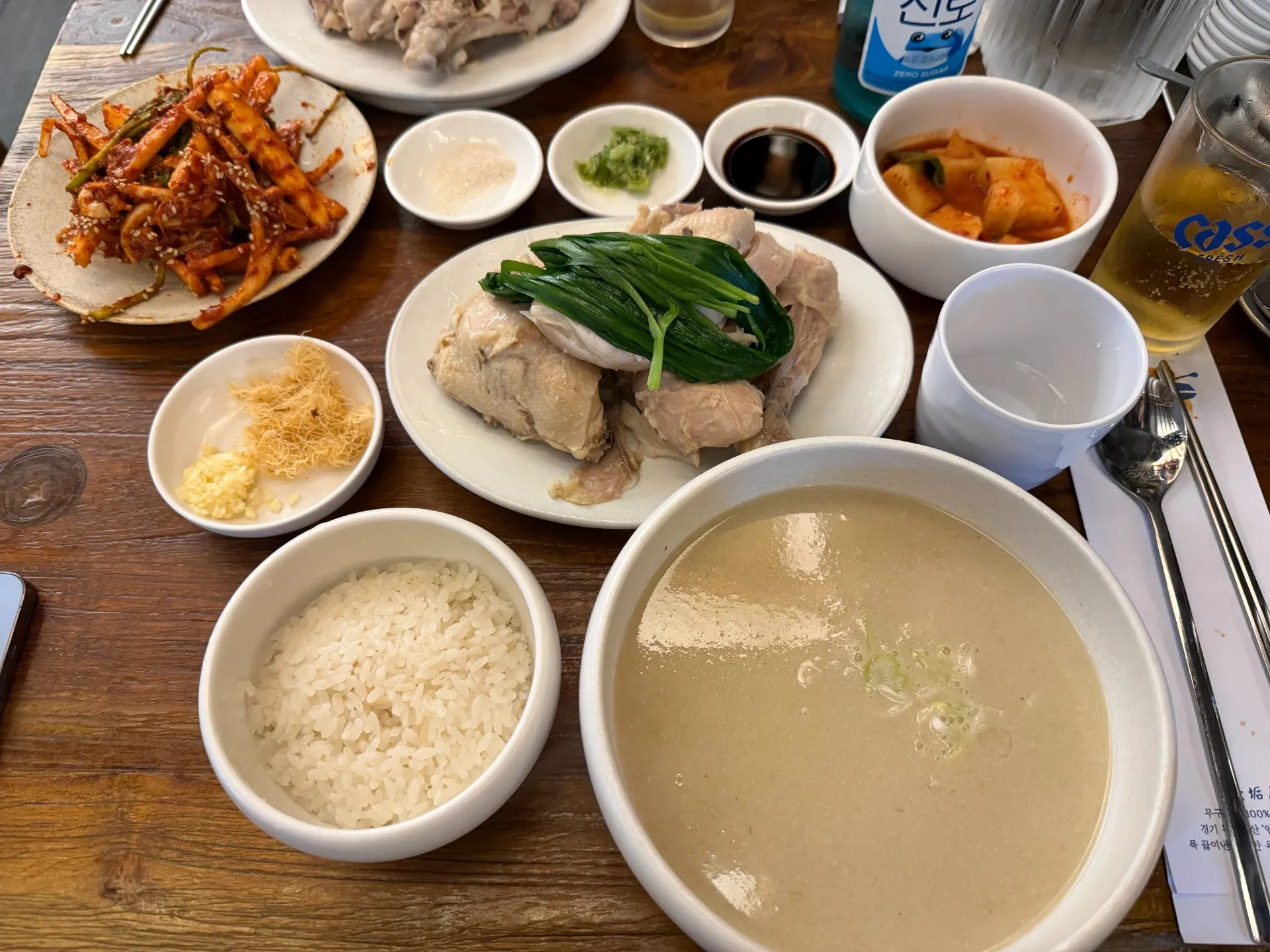 이미지 2