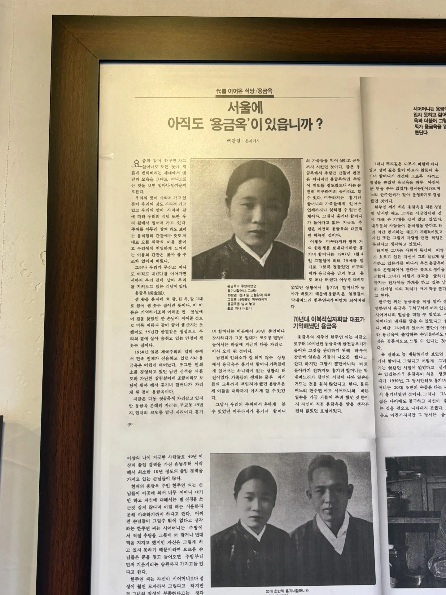 이미지 1