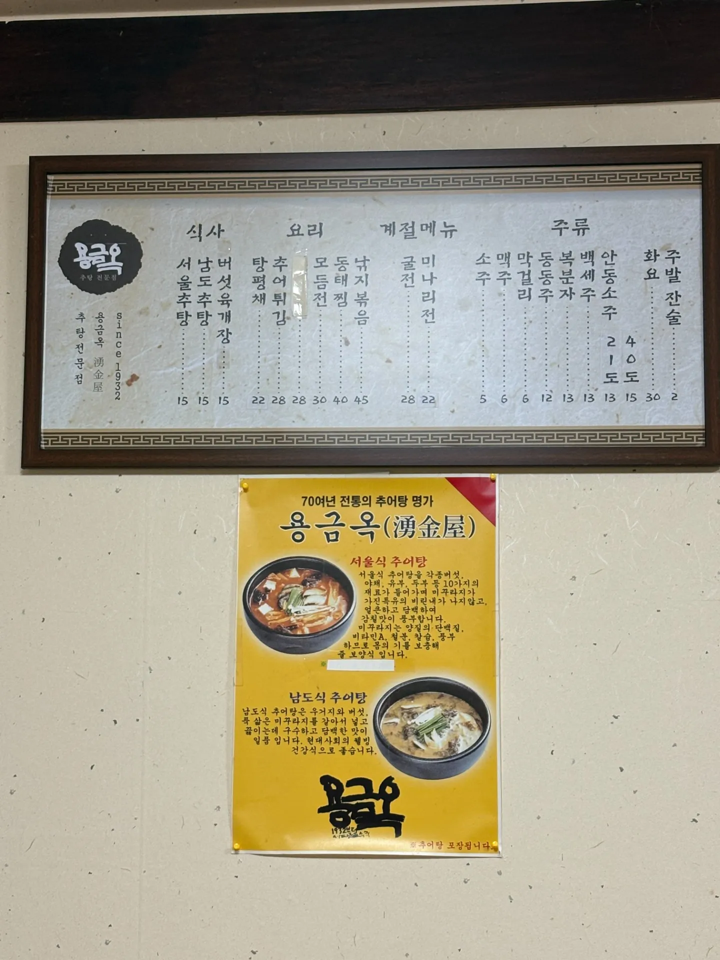 이미지 3