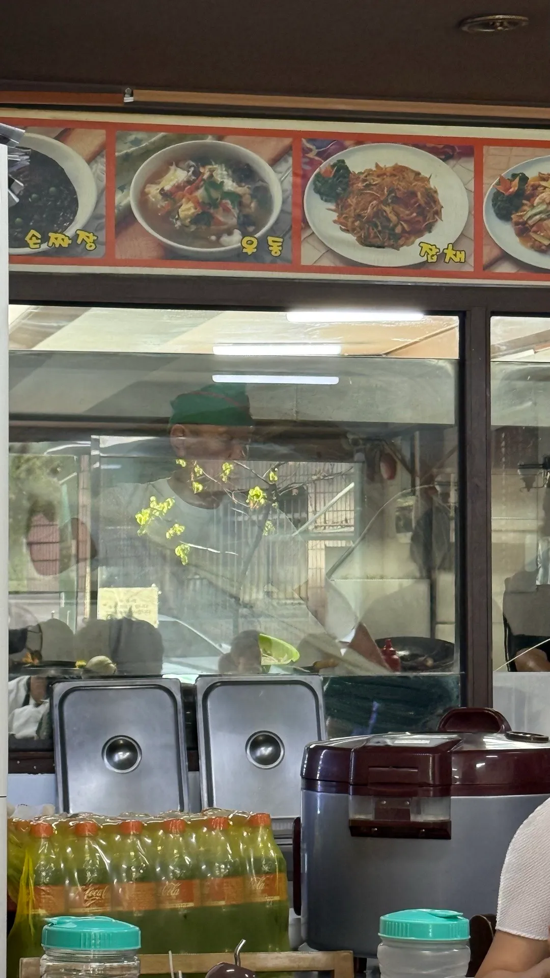 Hayanggak照片4
