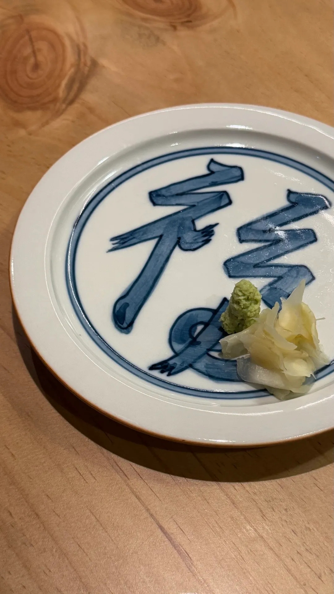 Sanno photo 4