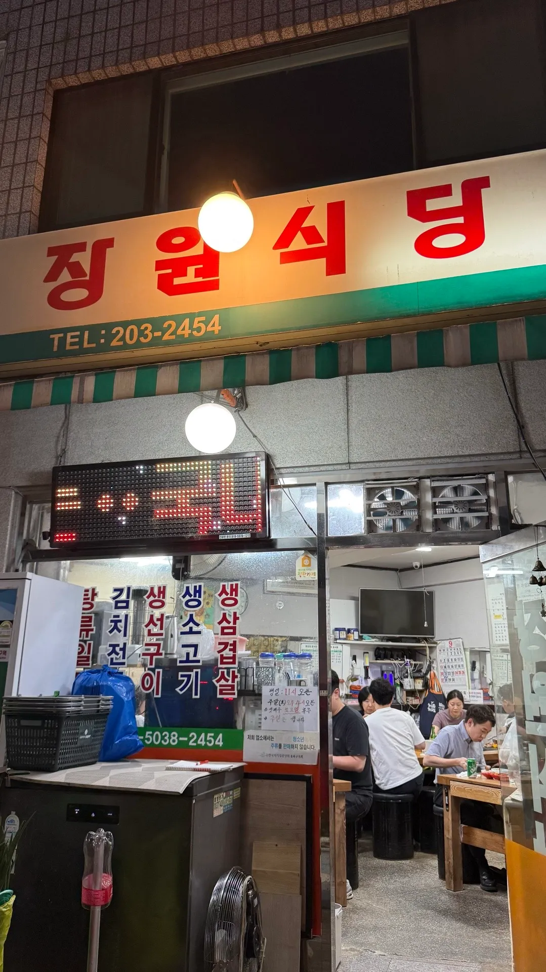 이미지 1