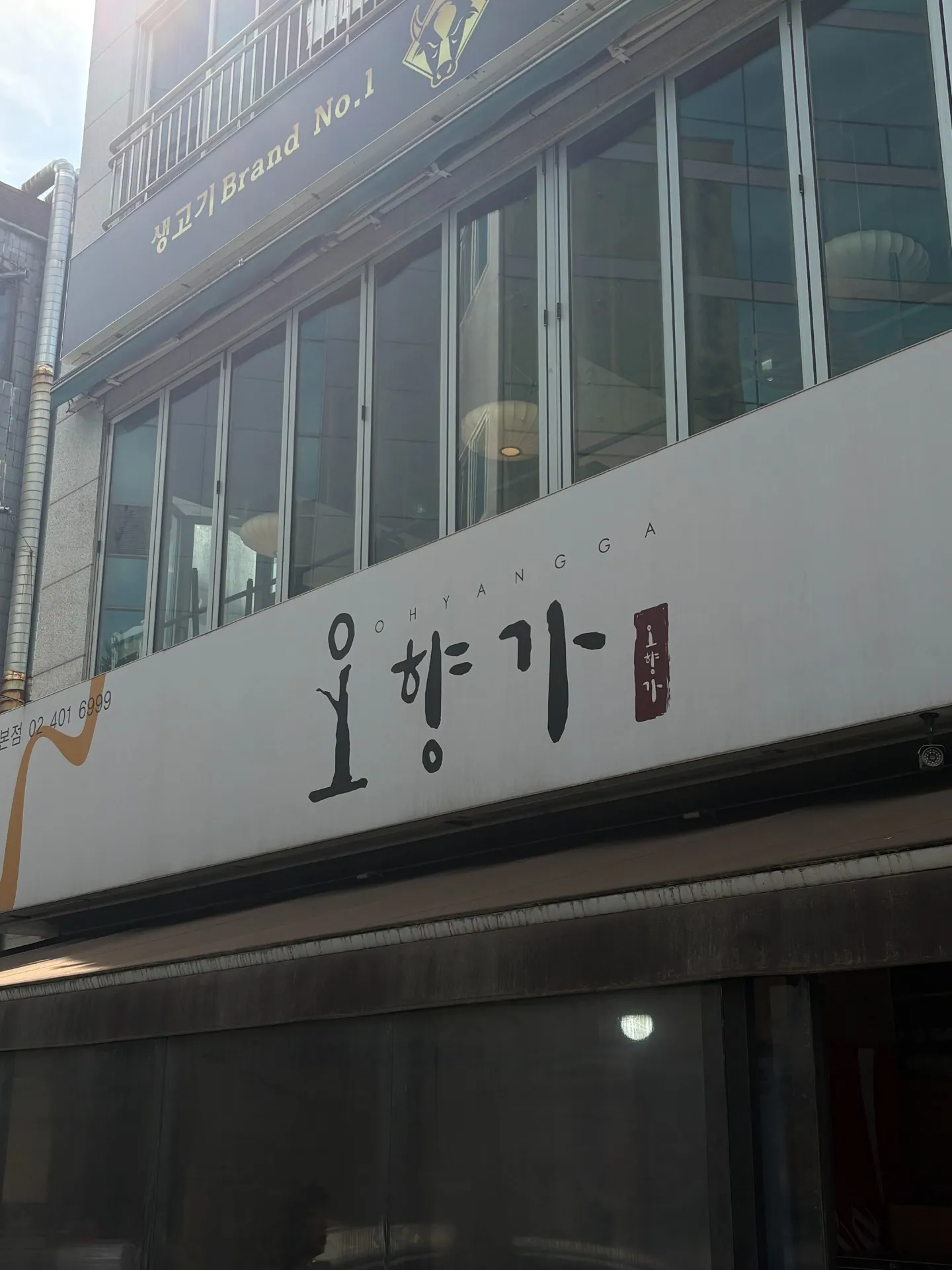 이미지 3