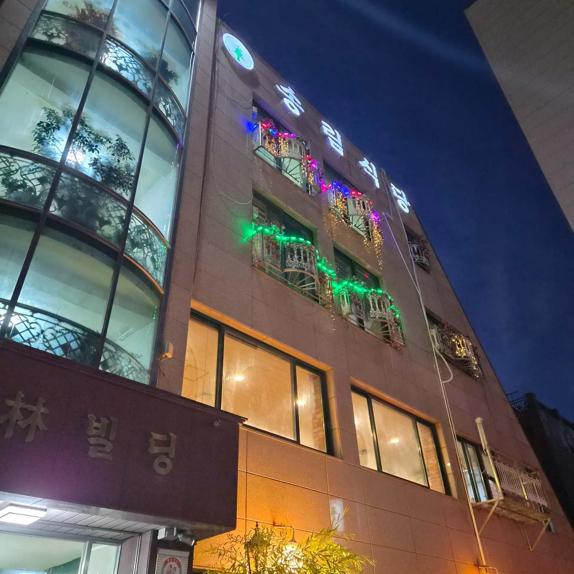 이미지 1