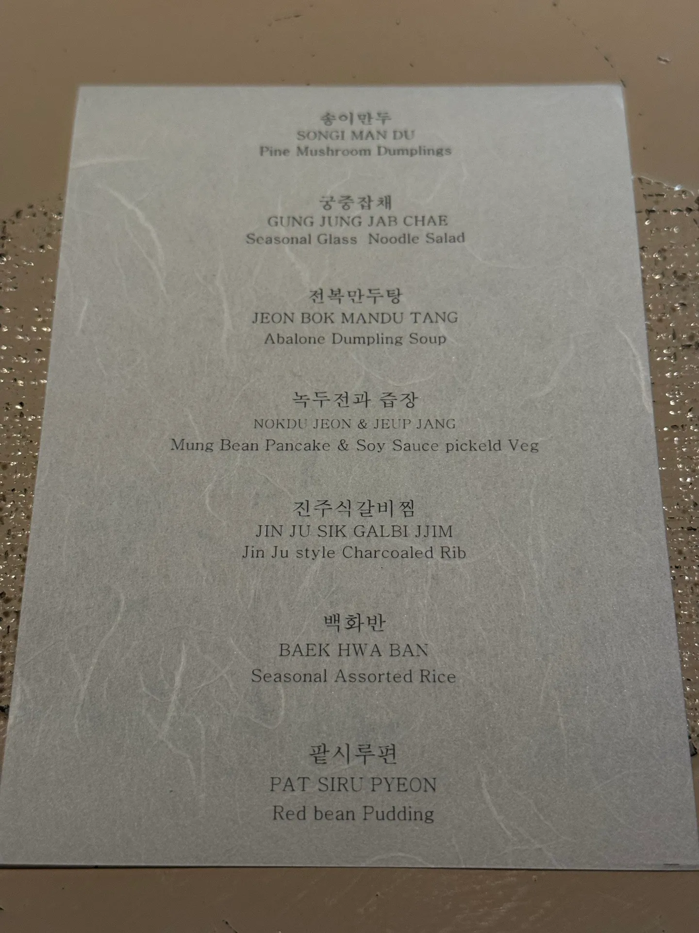 이미지 1