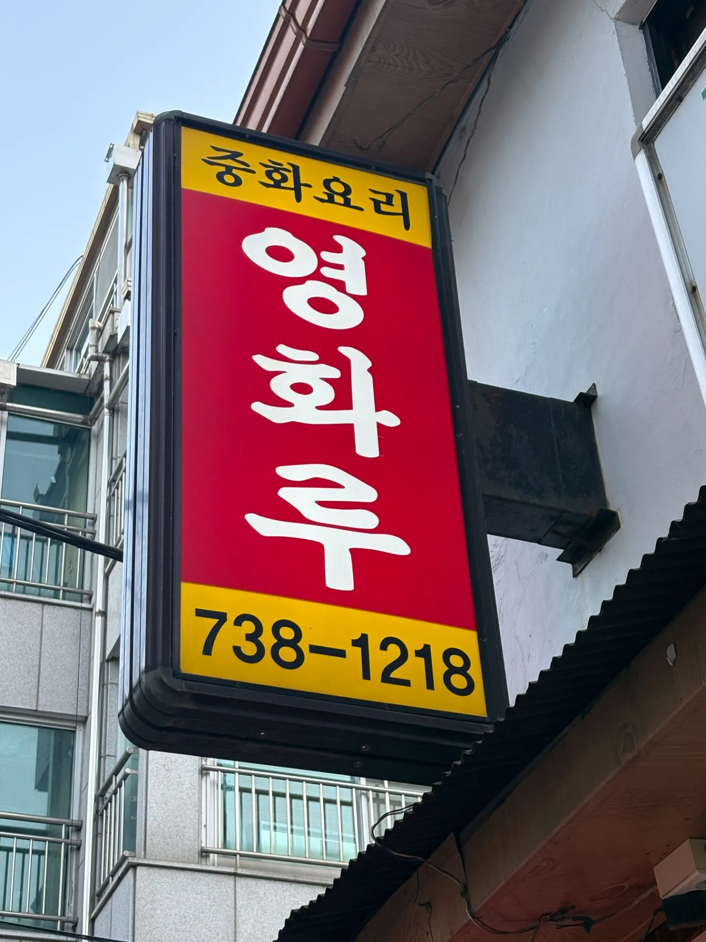 이미지 2