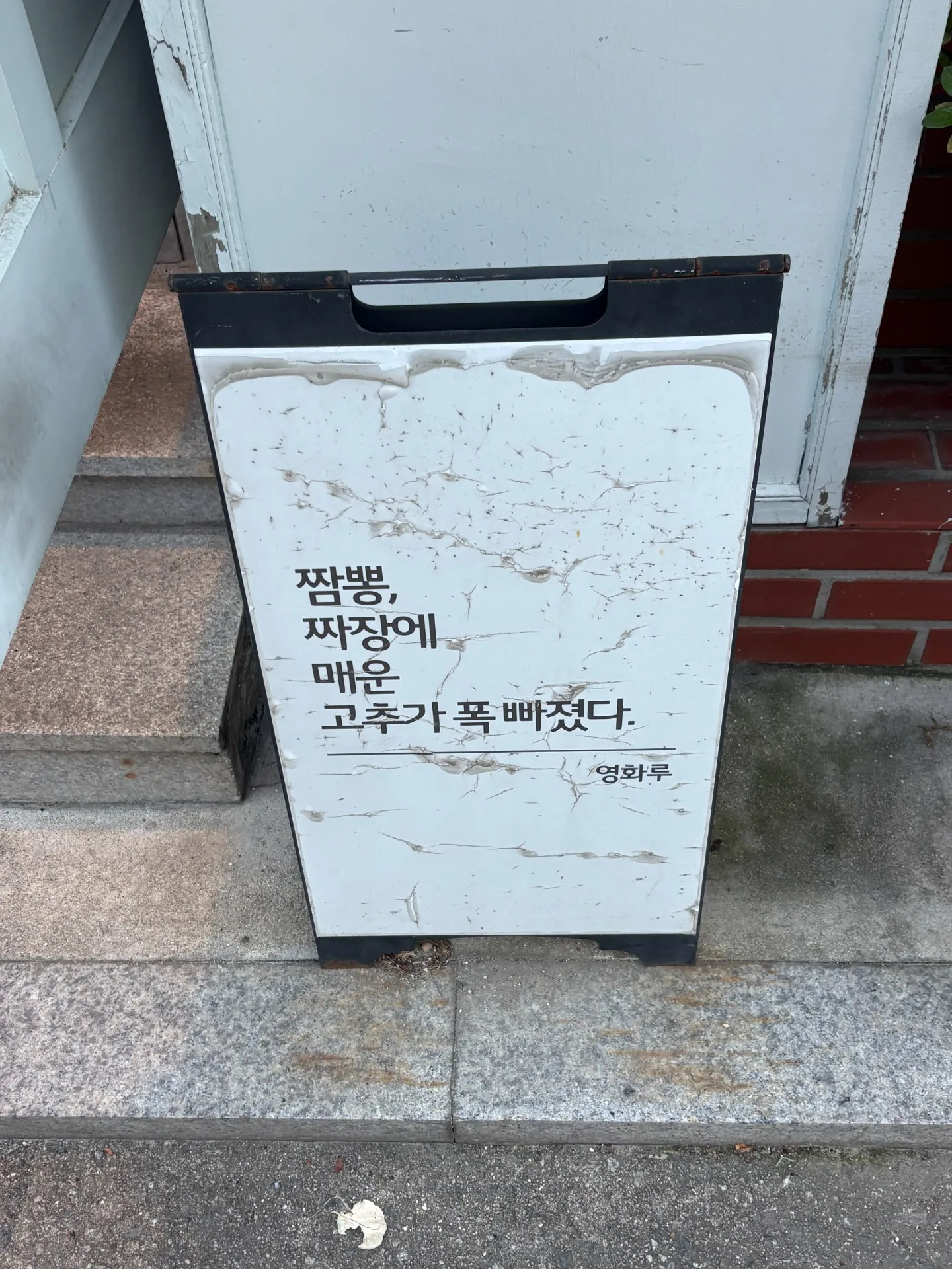 이미지 3