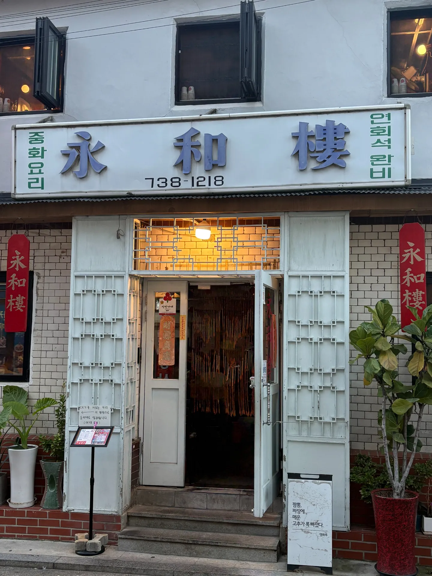 이미지 2