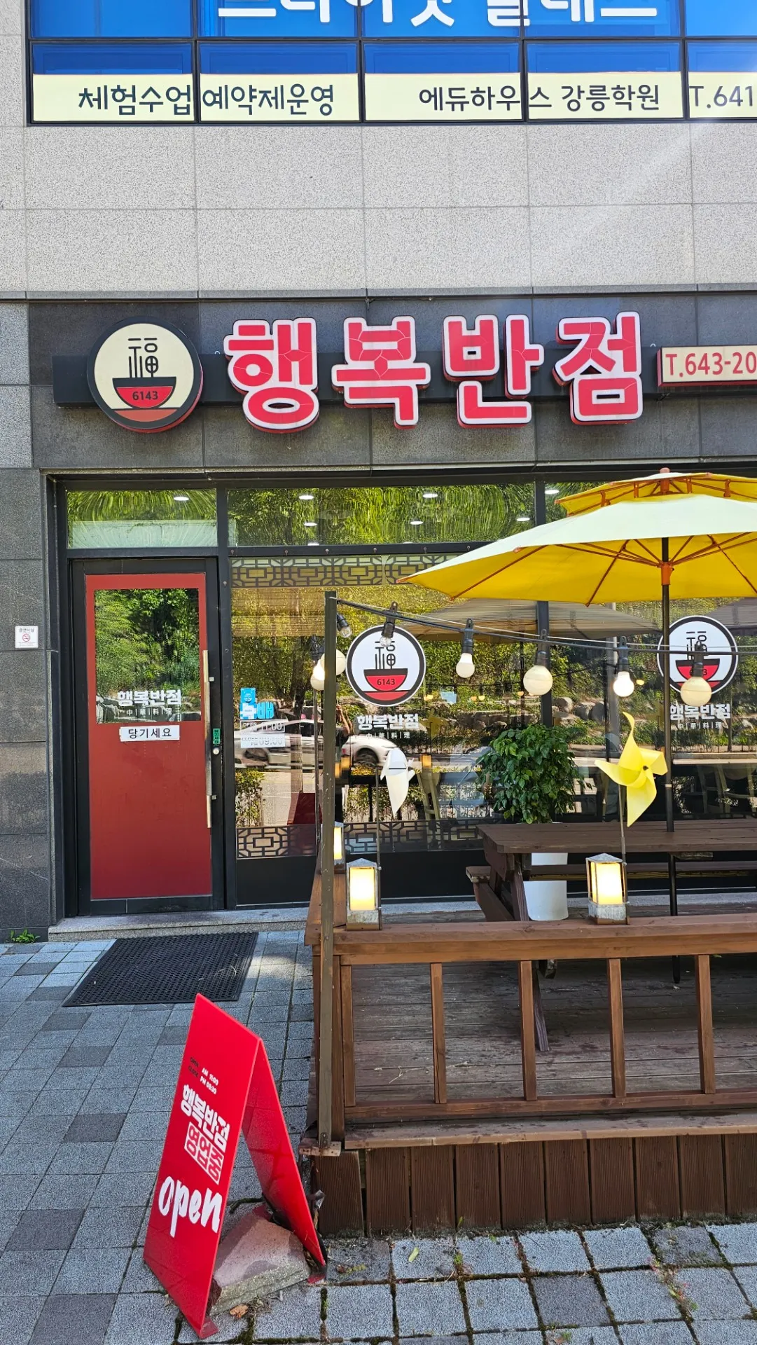이미지 4