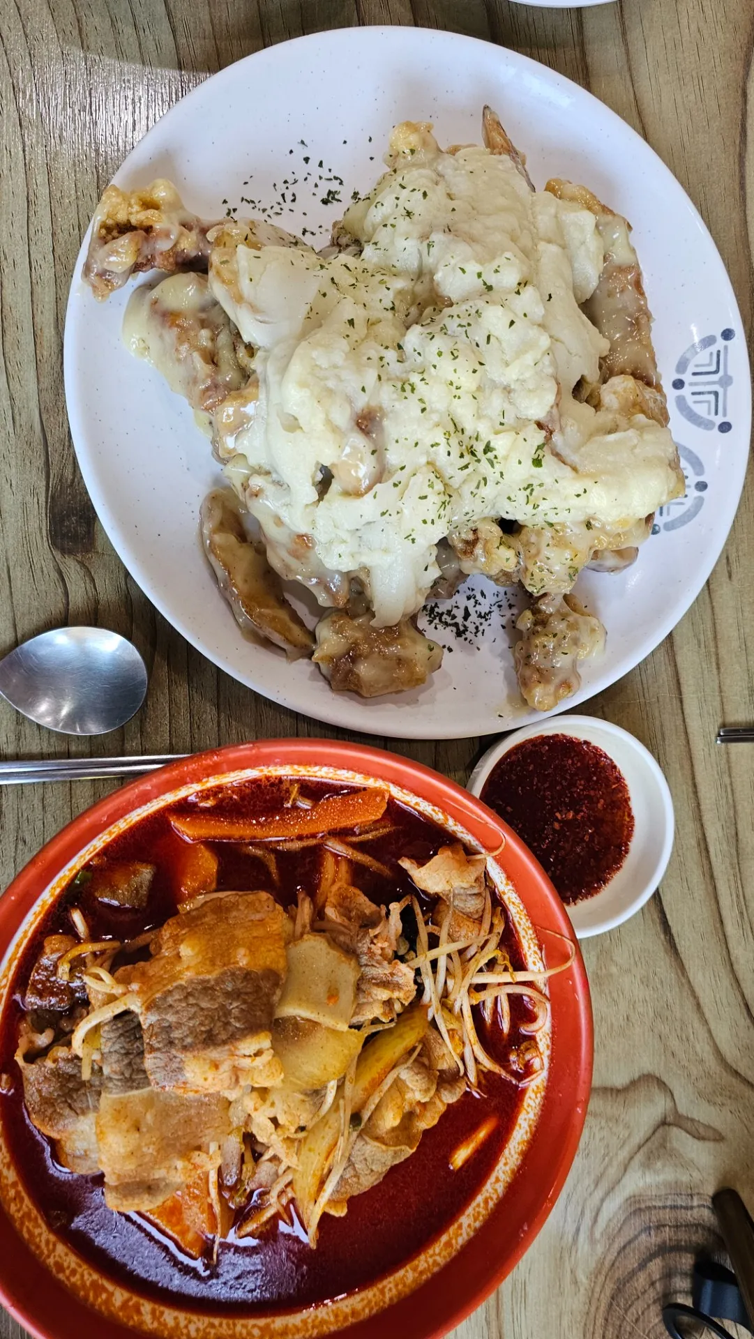 이미지 2