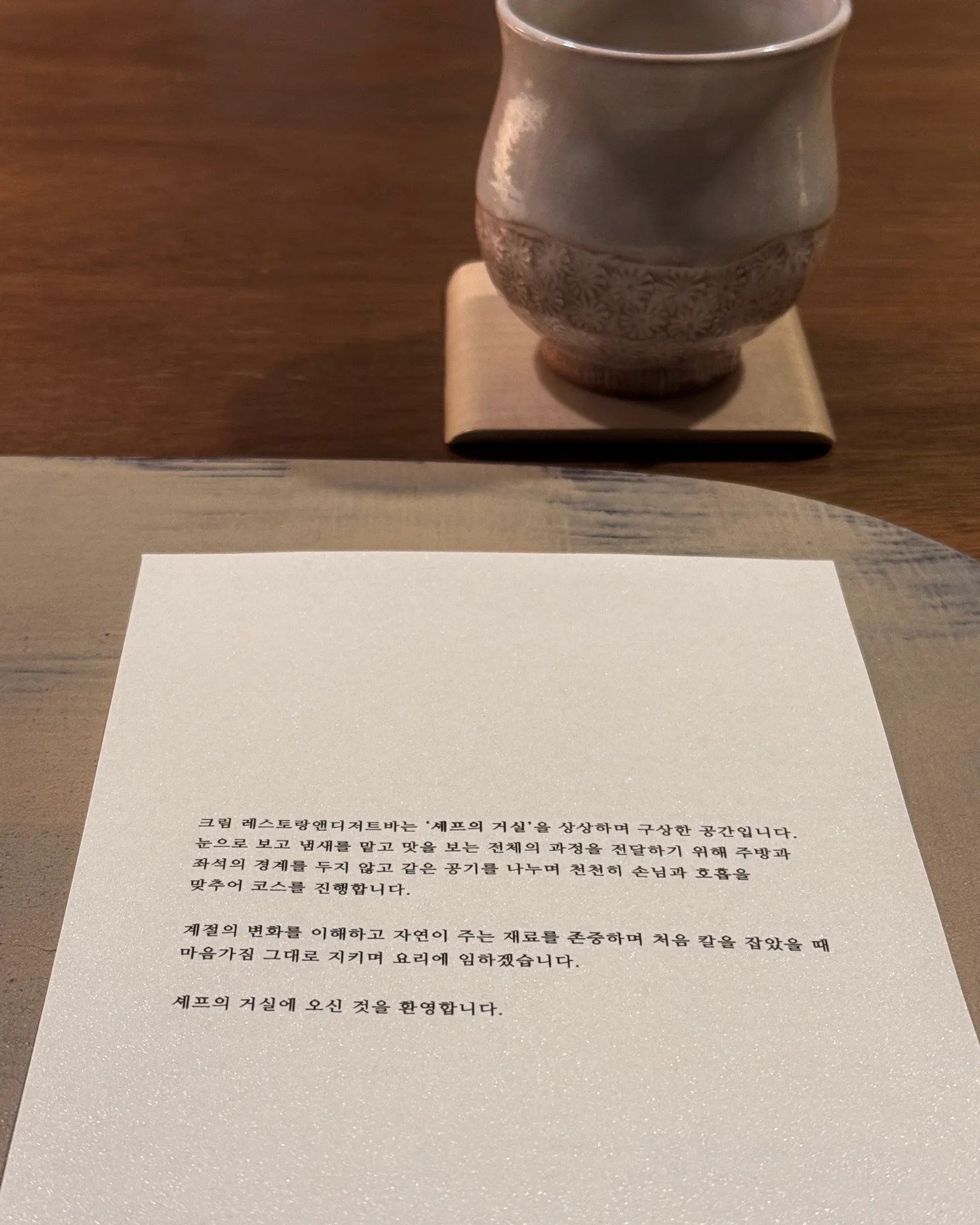 이미지 5