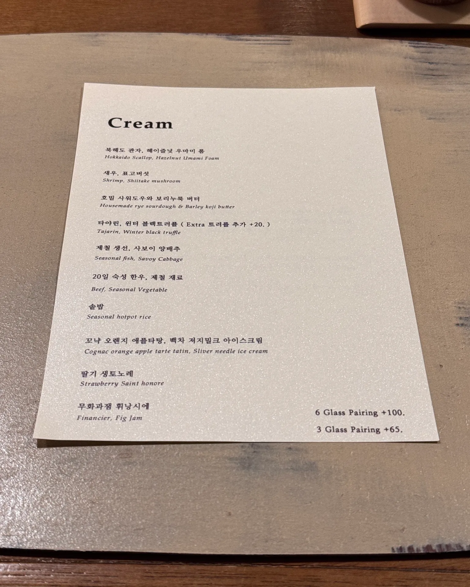 이미지 4