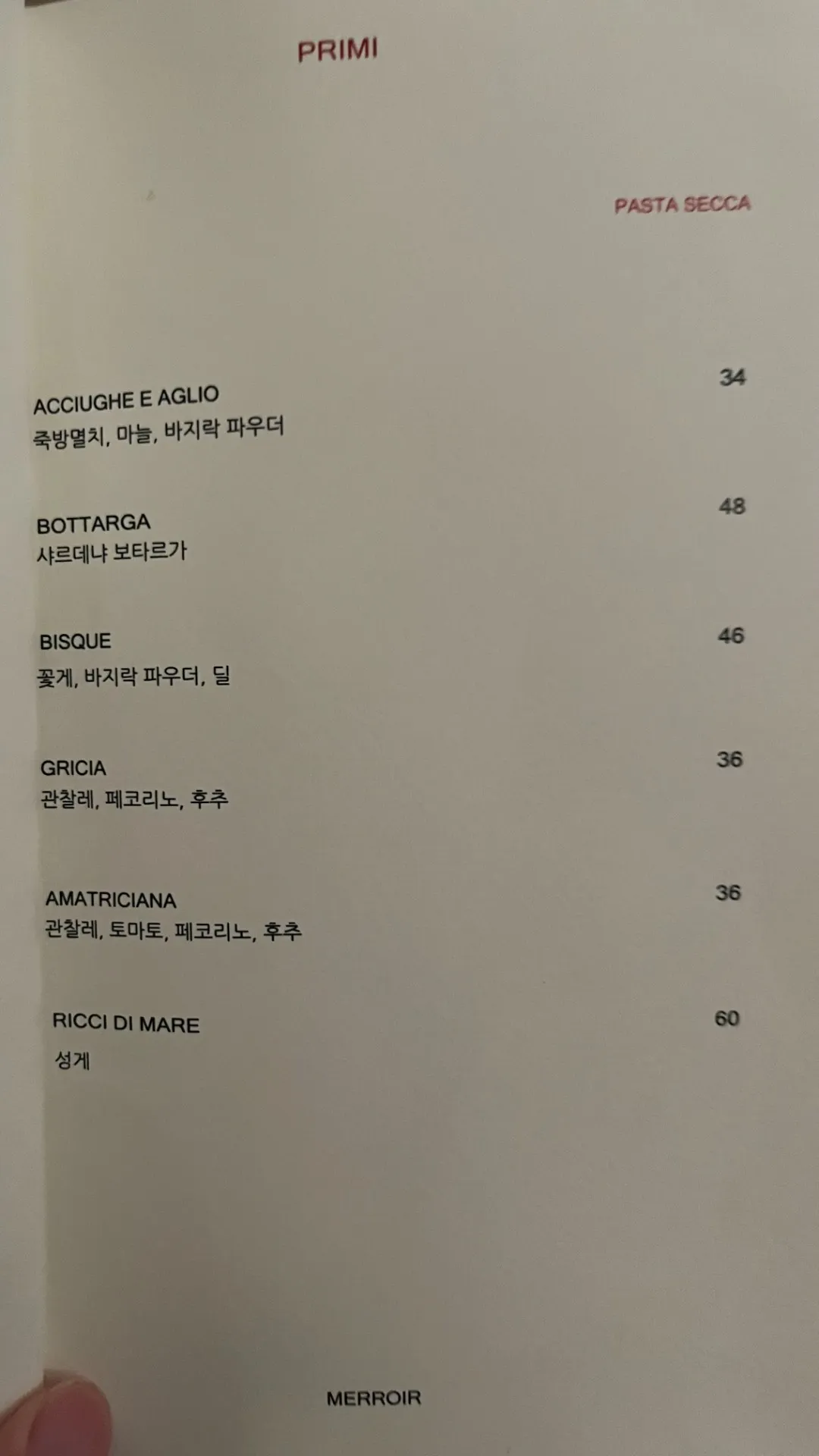이미지 4