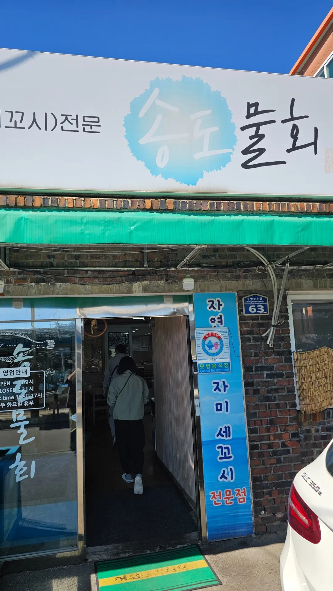 이미지 5