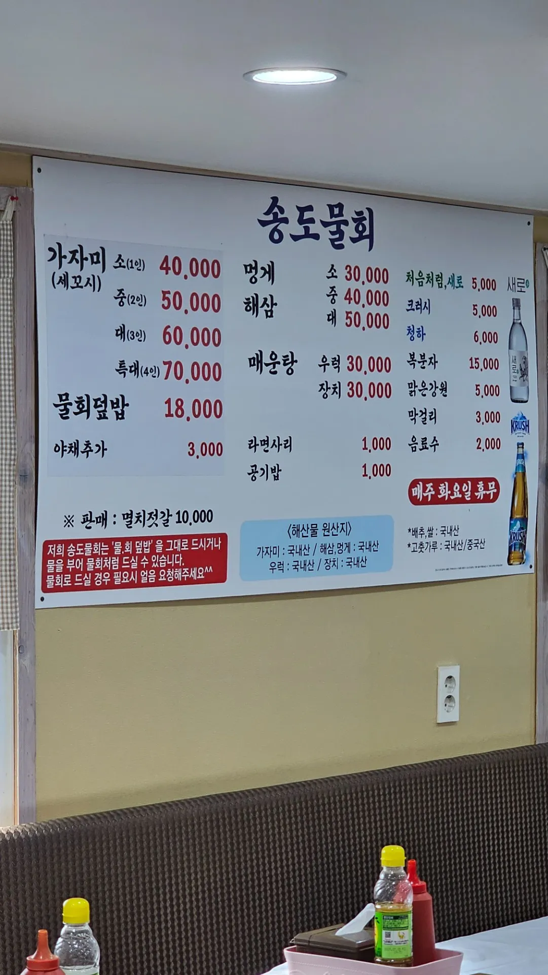 이미지 4