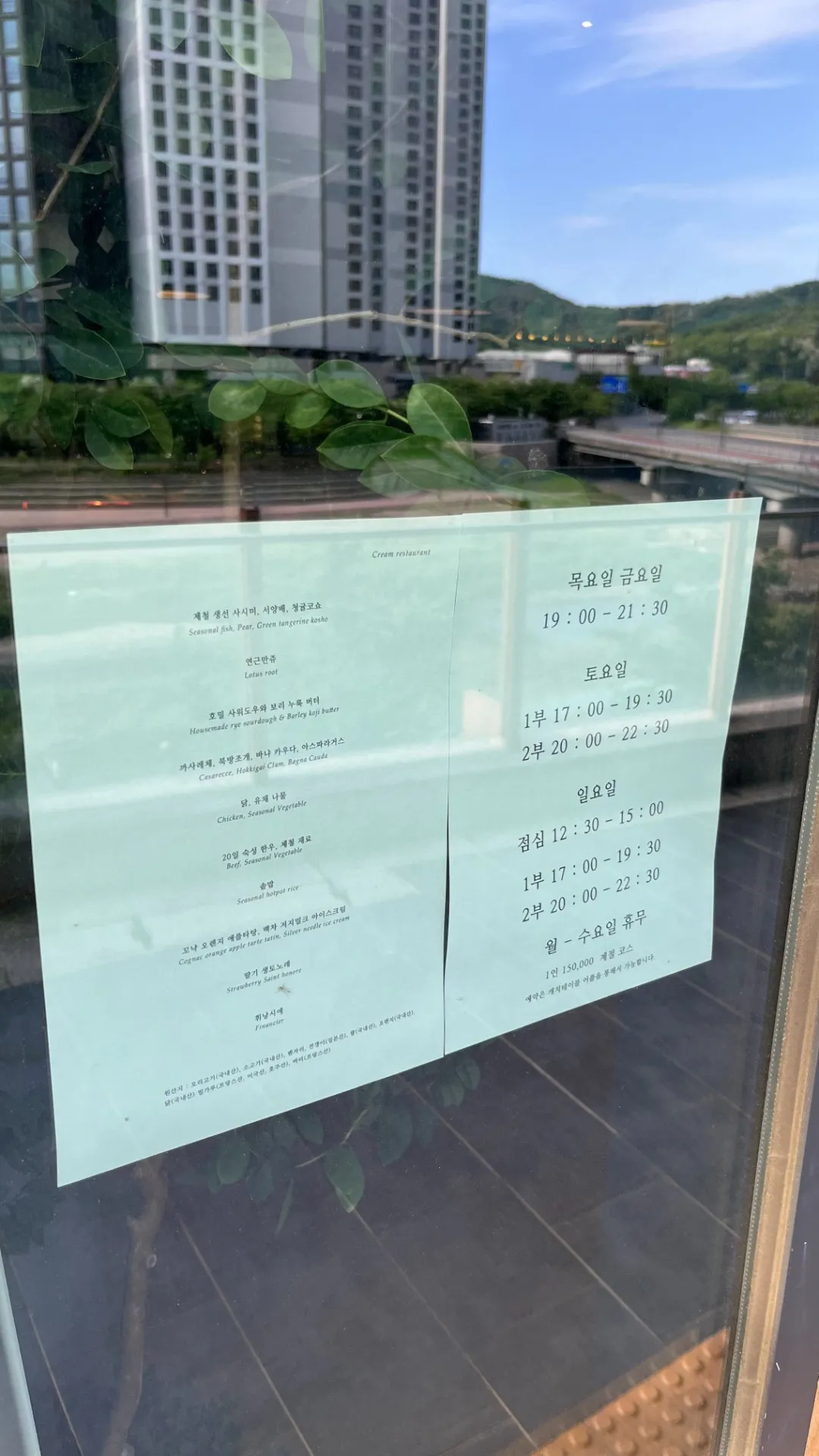 이미지 2