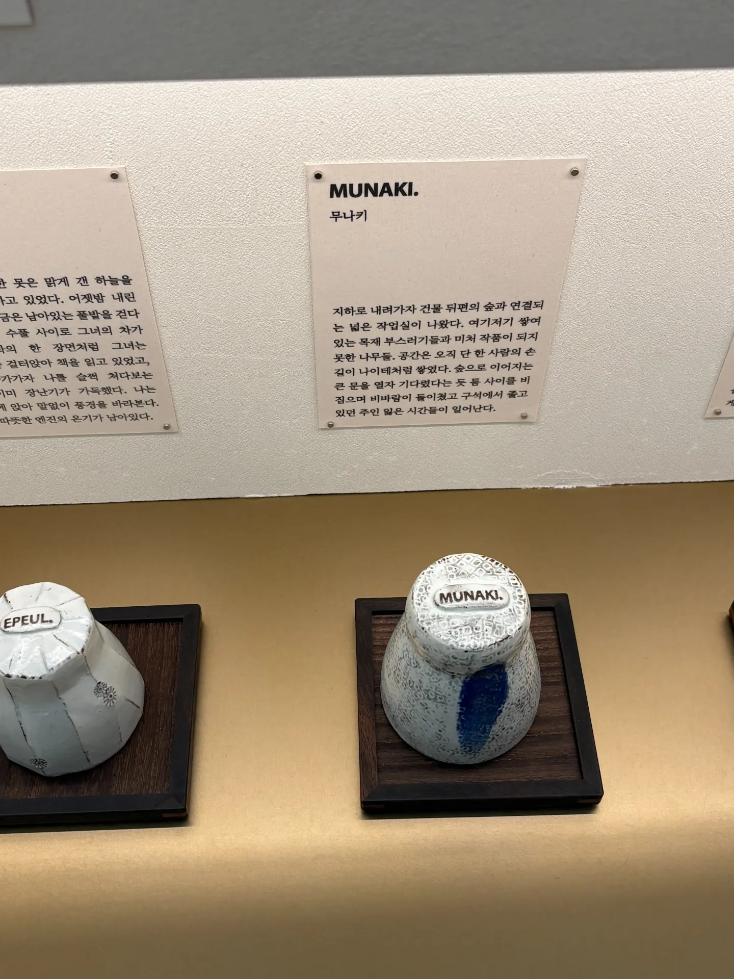 이미지 4