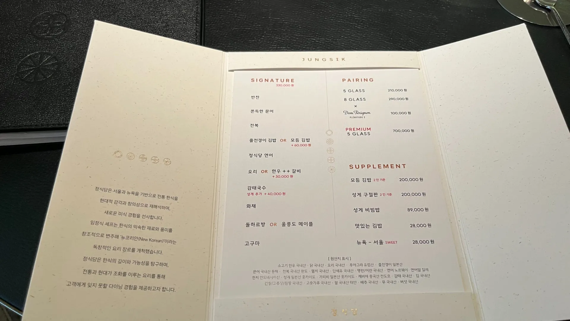 이미지 5