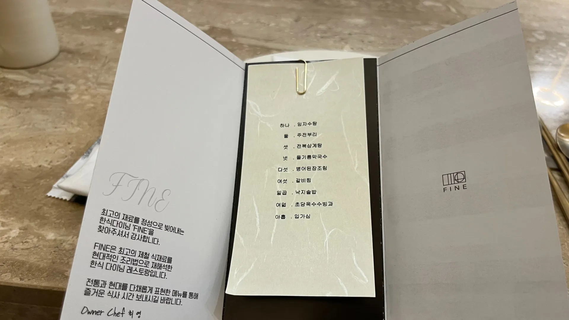 이미지 3