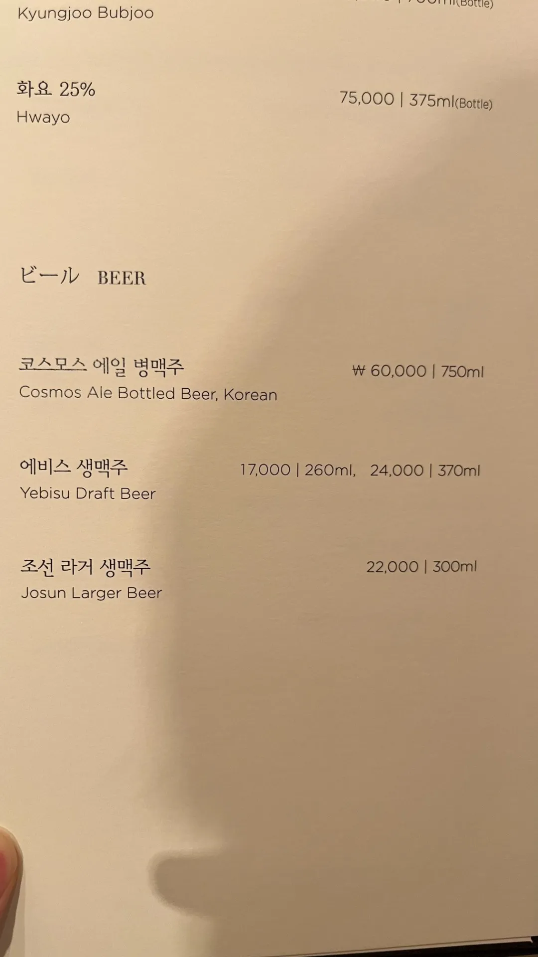 이미지 6