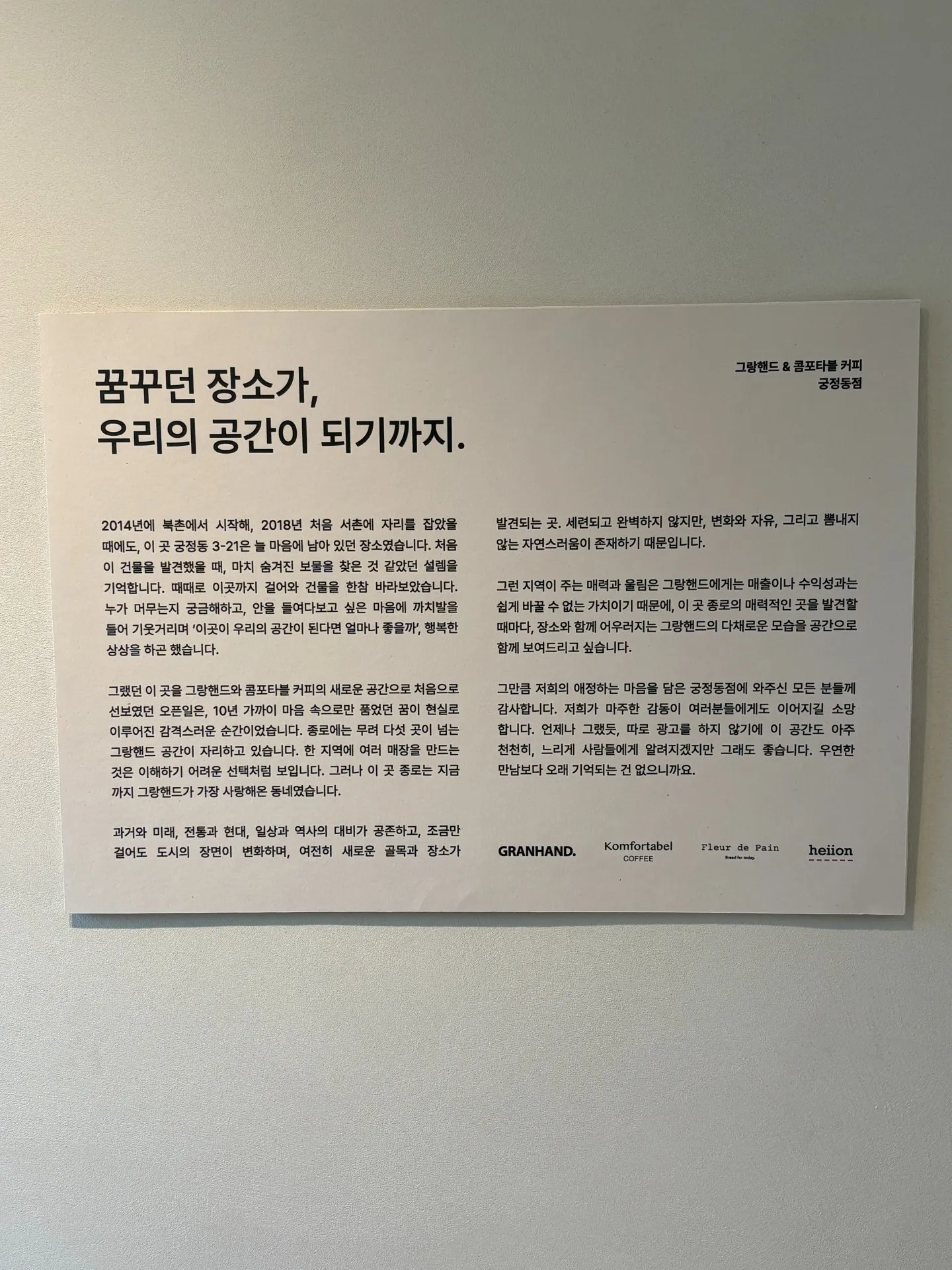 이미지 2