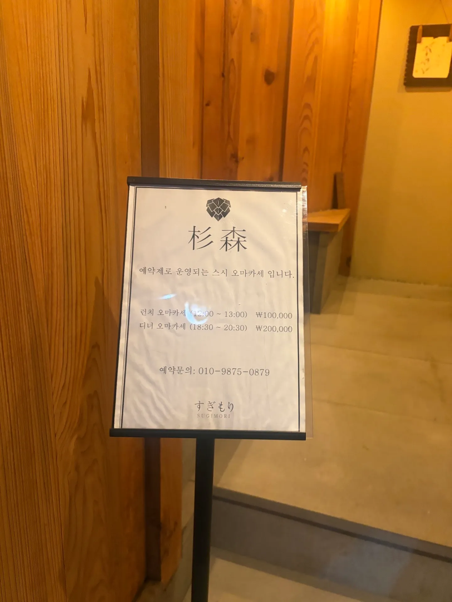 이미지 2