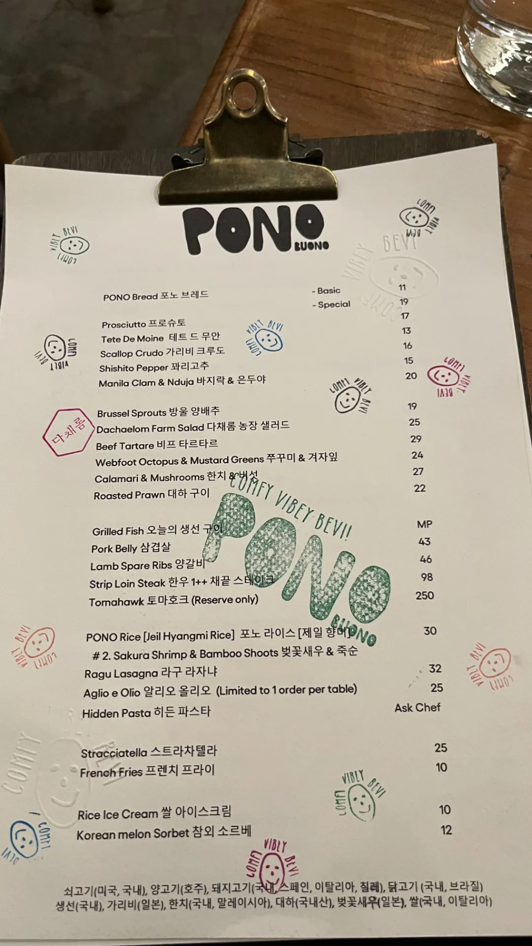 이미지 2