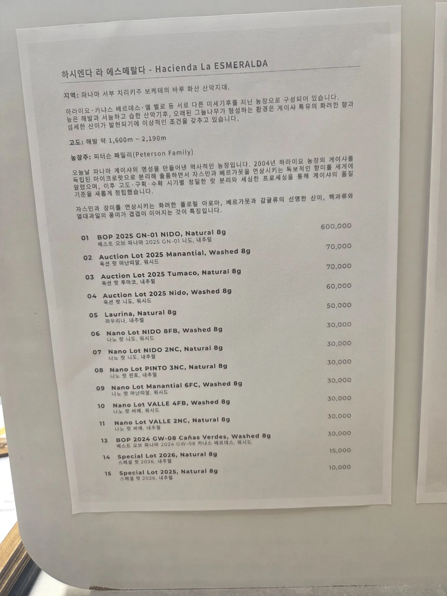 이미지 3