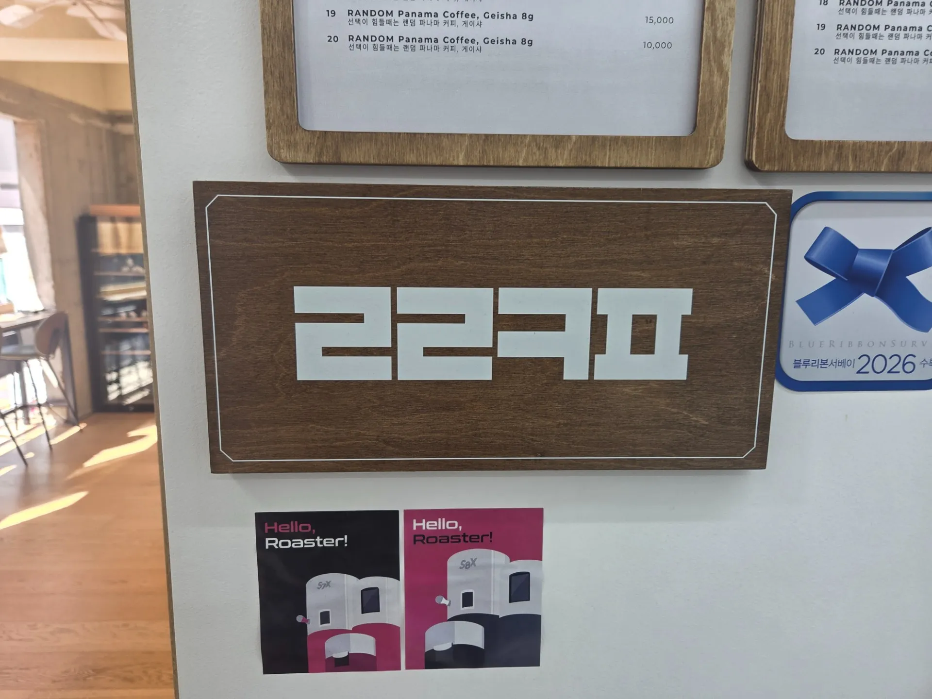 이미지 1