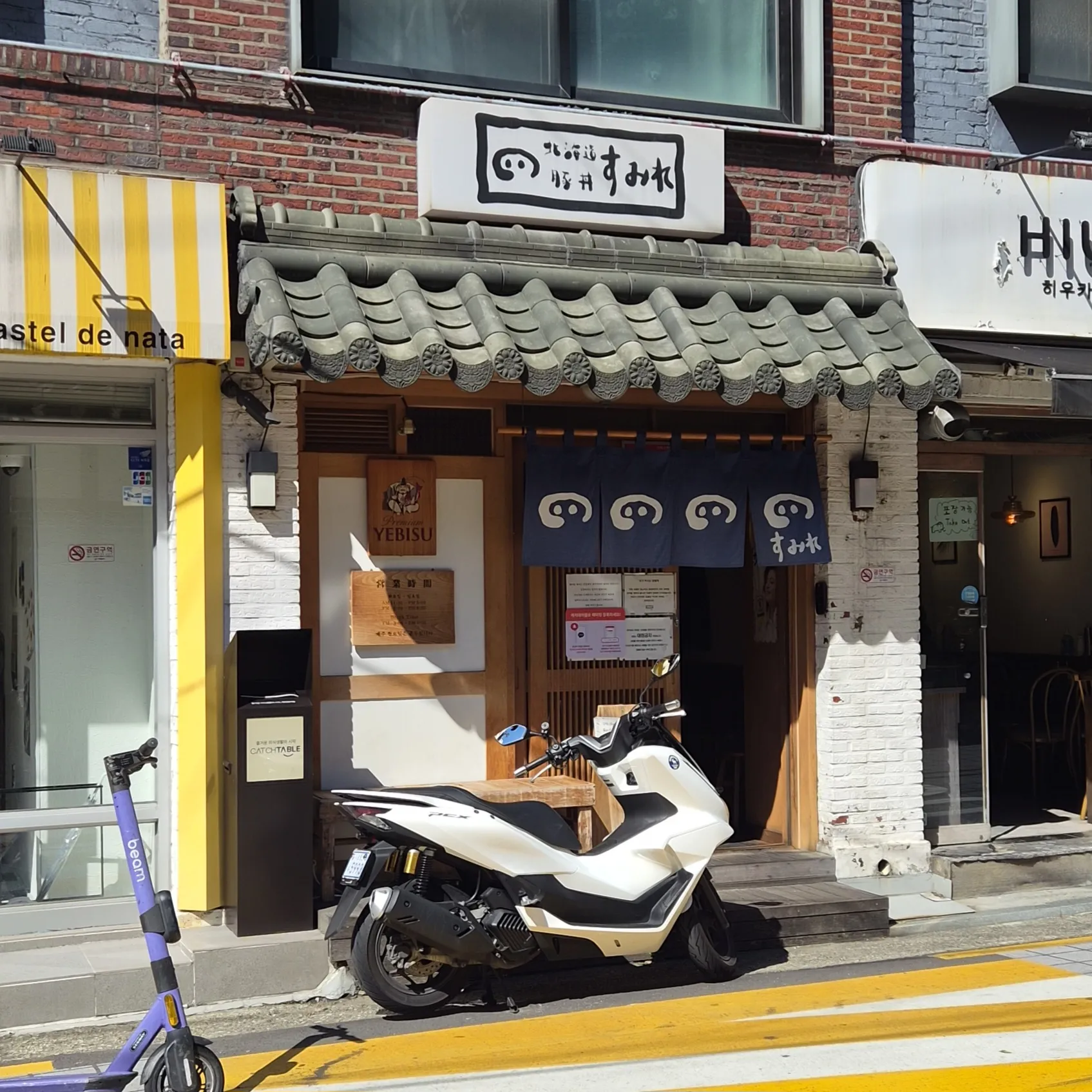 이미지 1