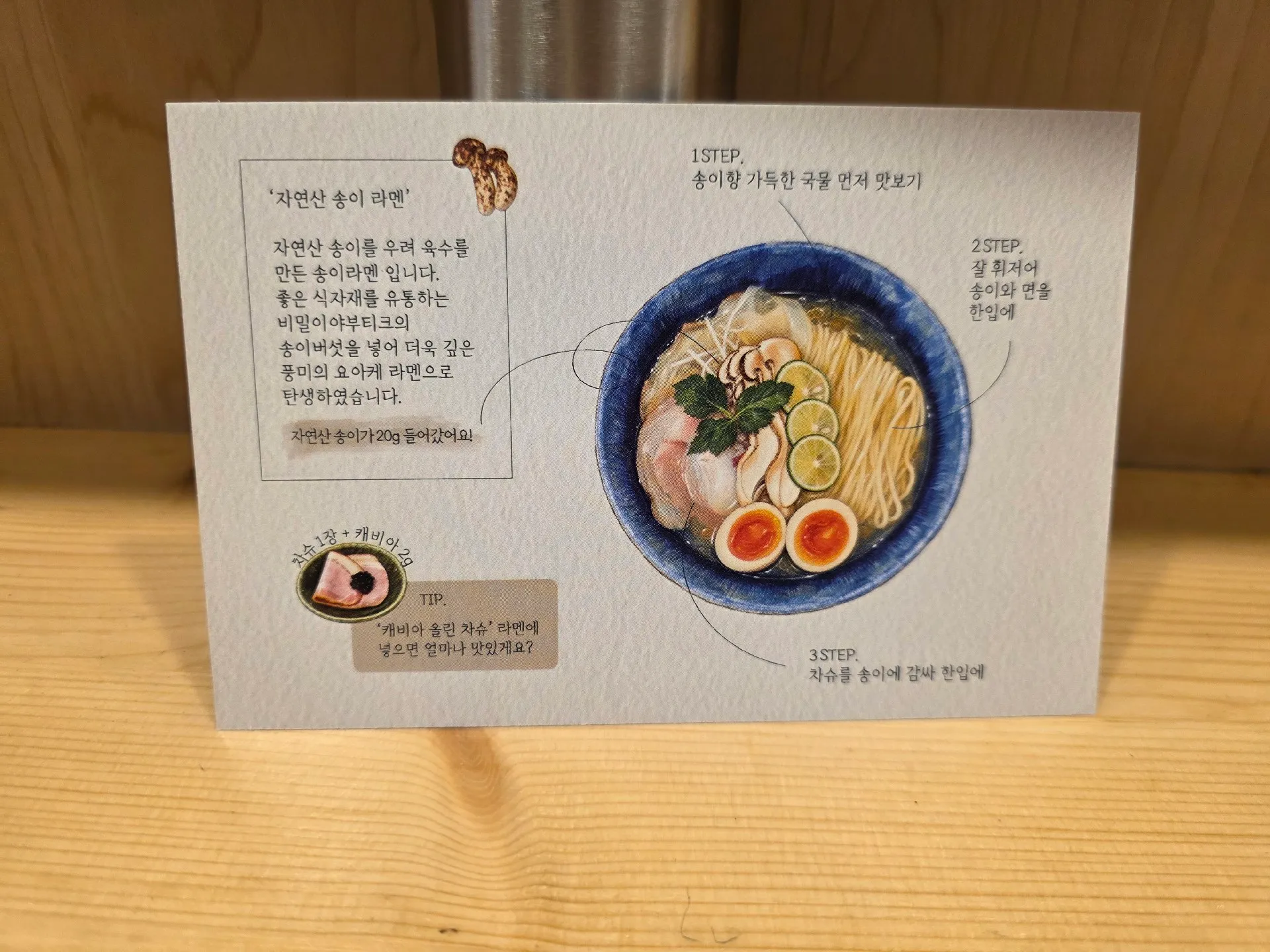 이미지 1