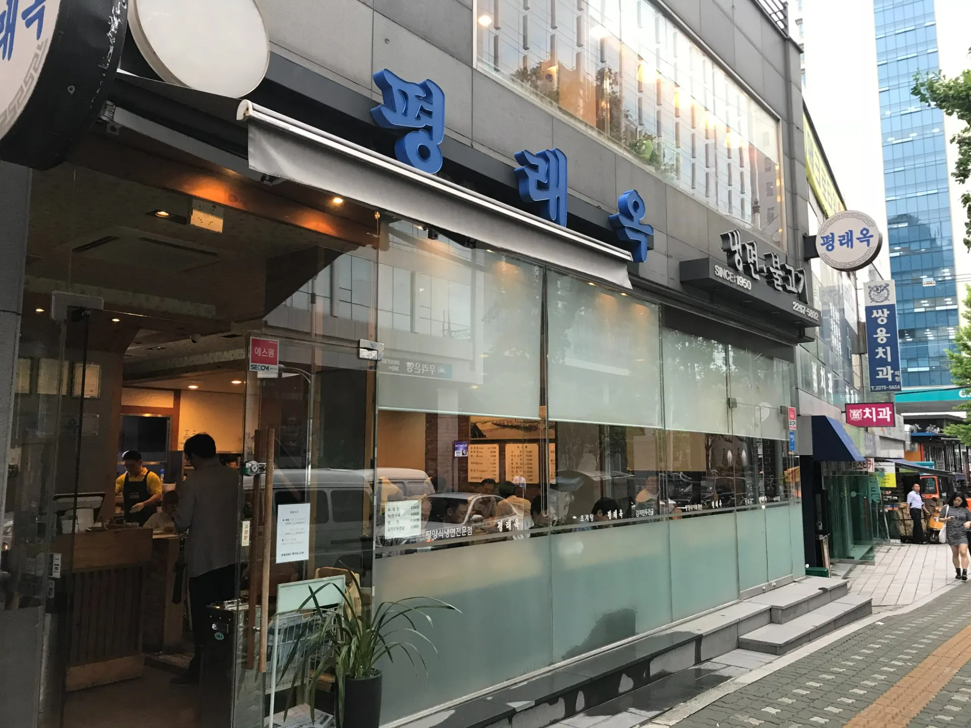 이미지 4
