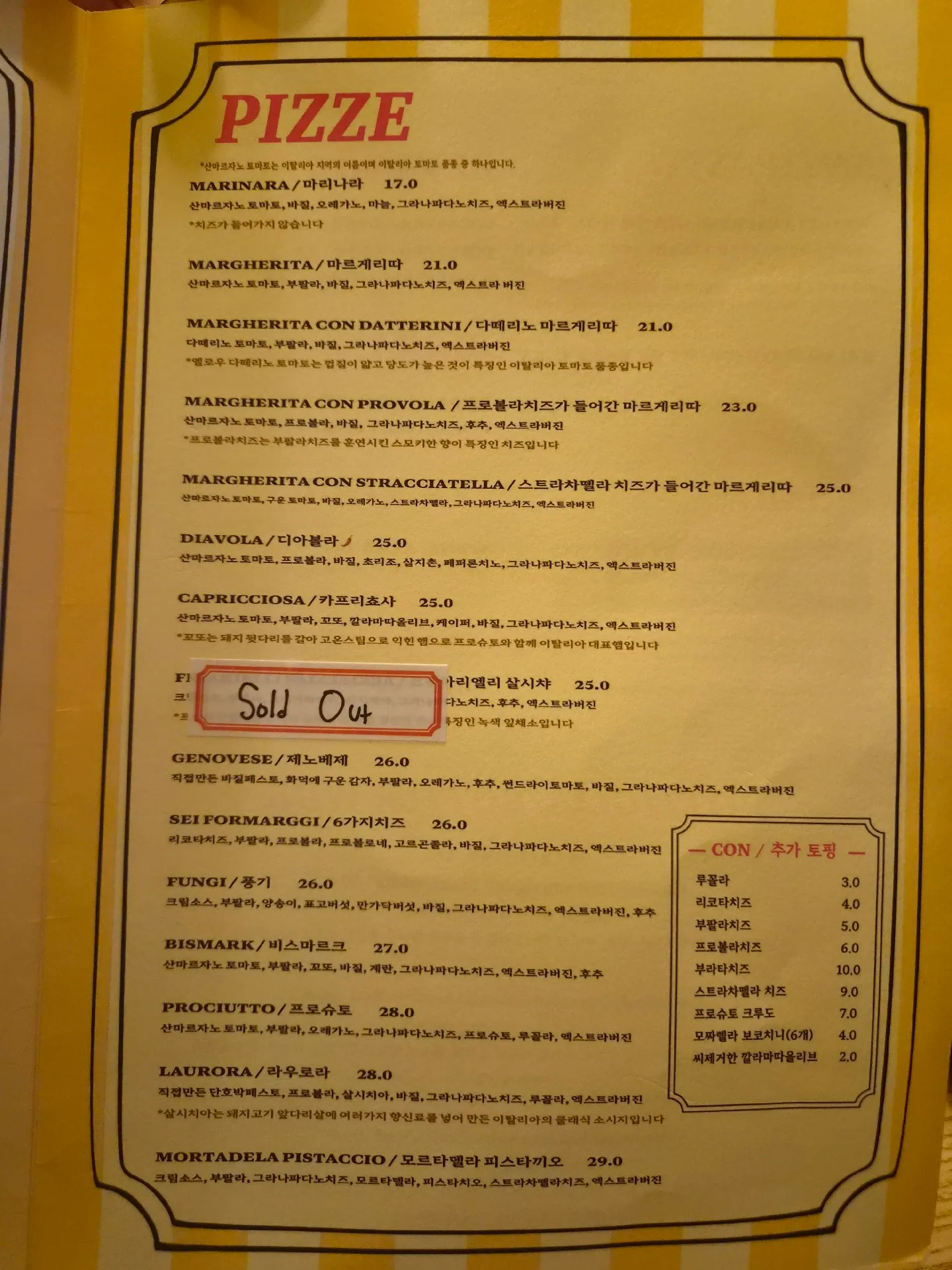 이미지 3