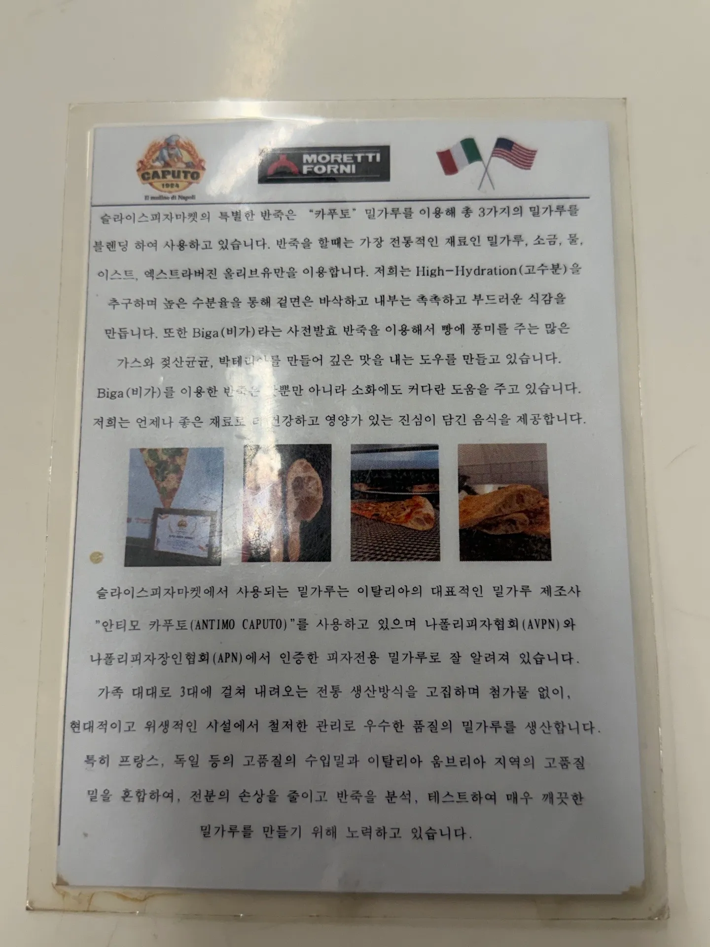 이미지 3