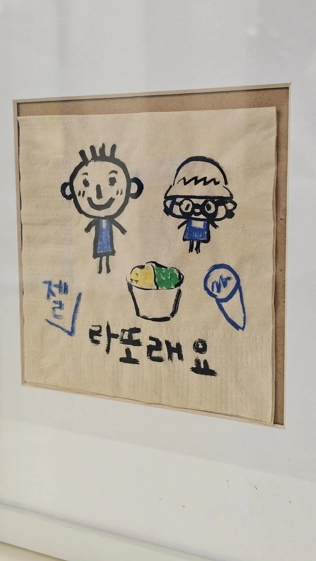 이미지 1