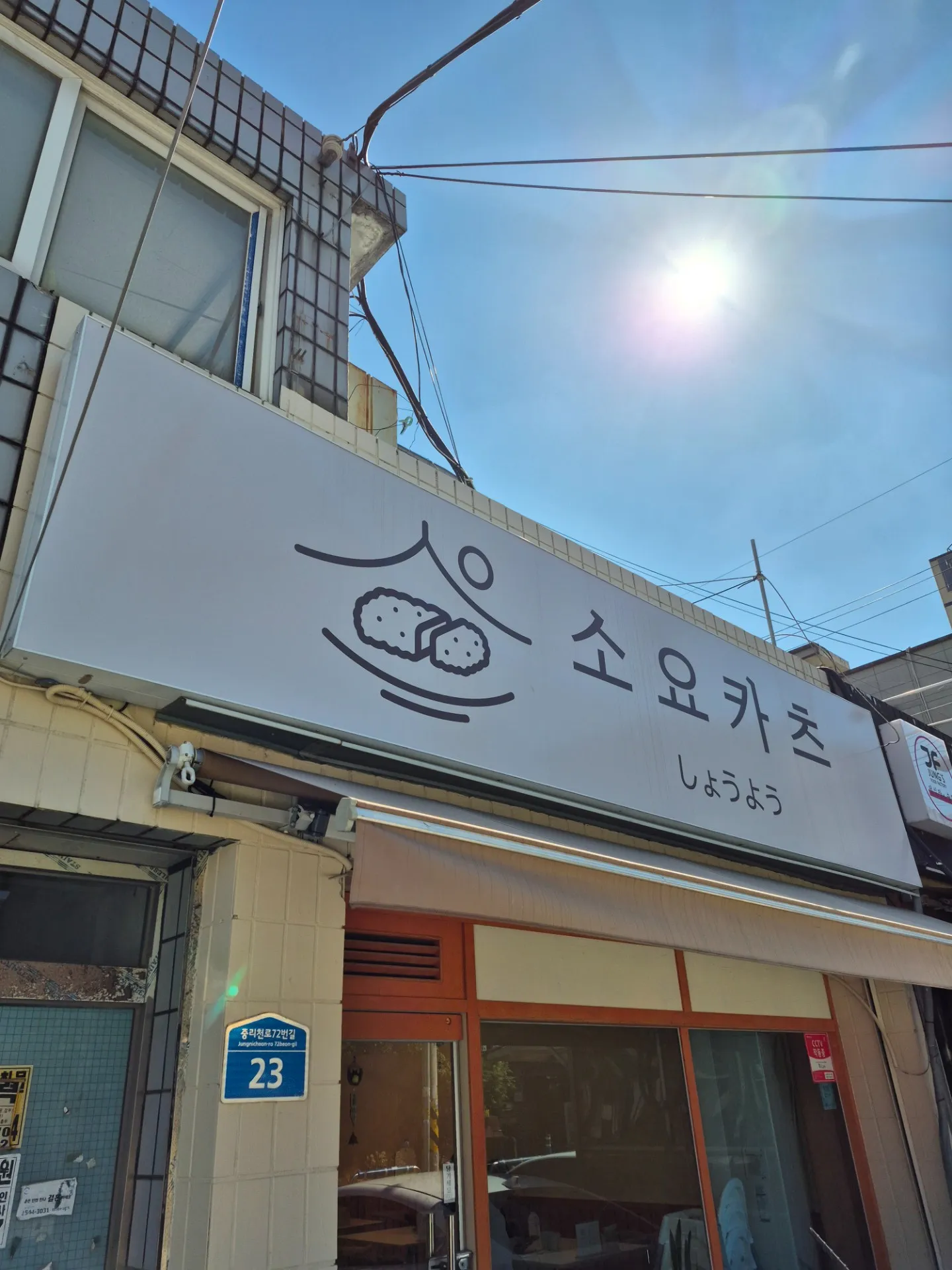 이미지 5
