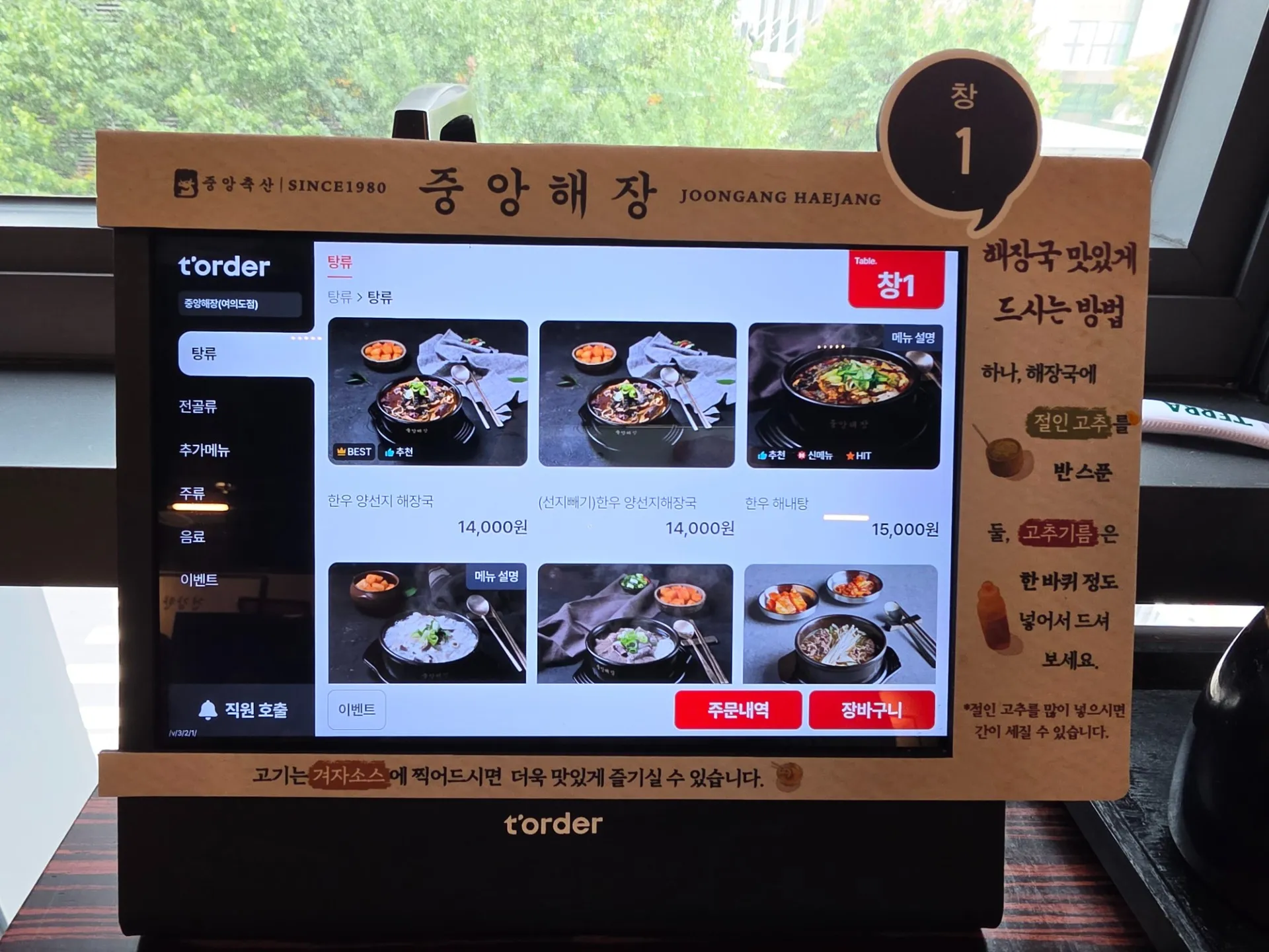 이미지 5