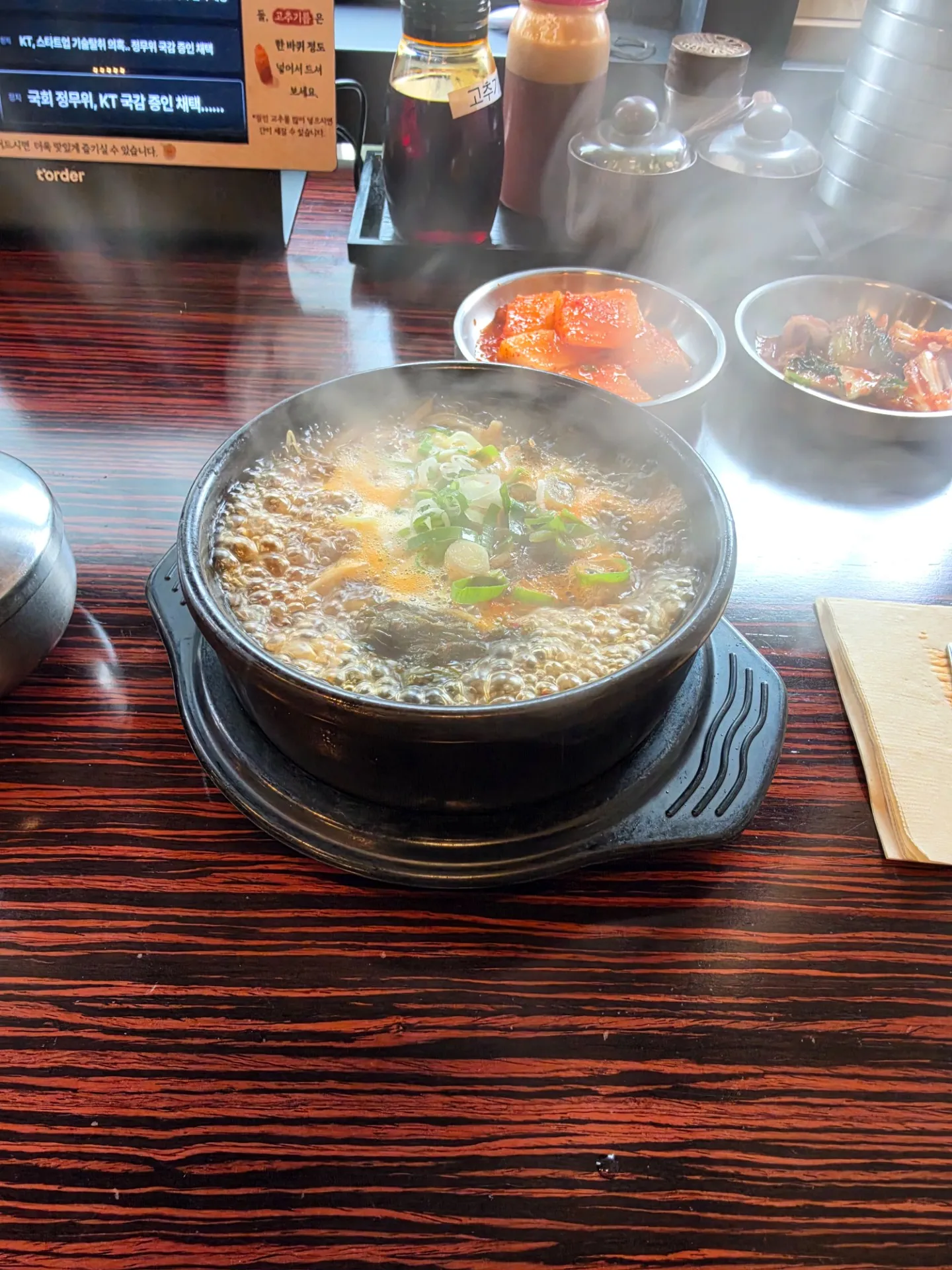 이미지 2
