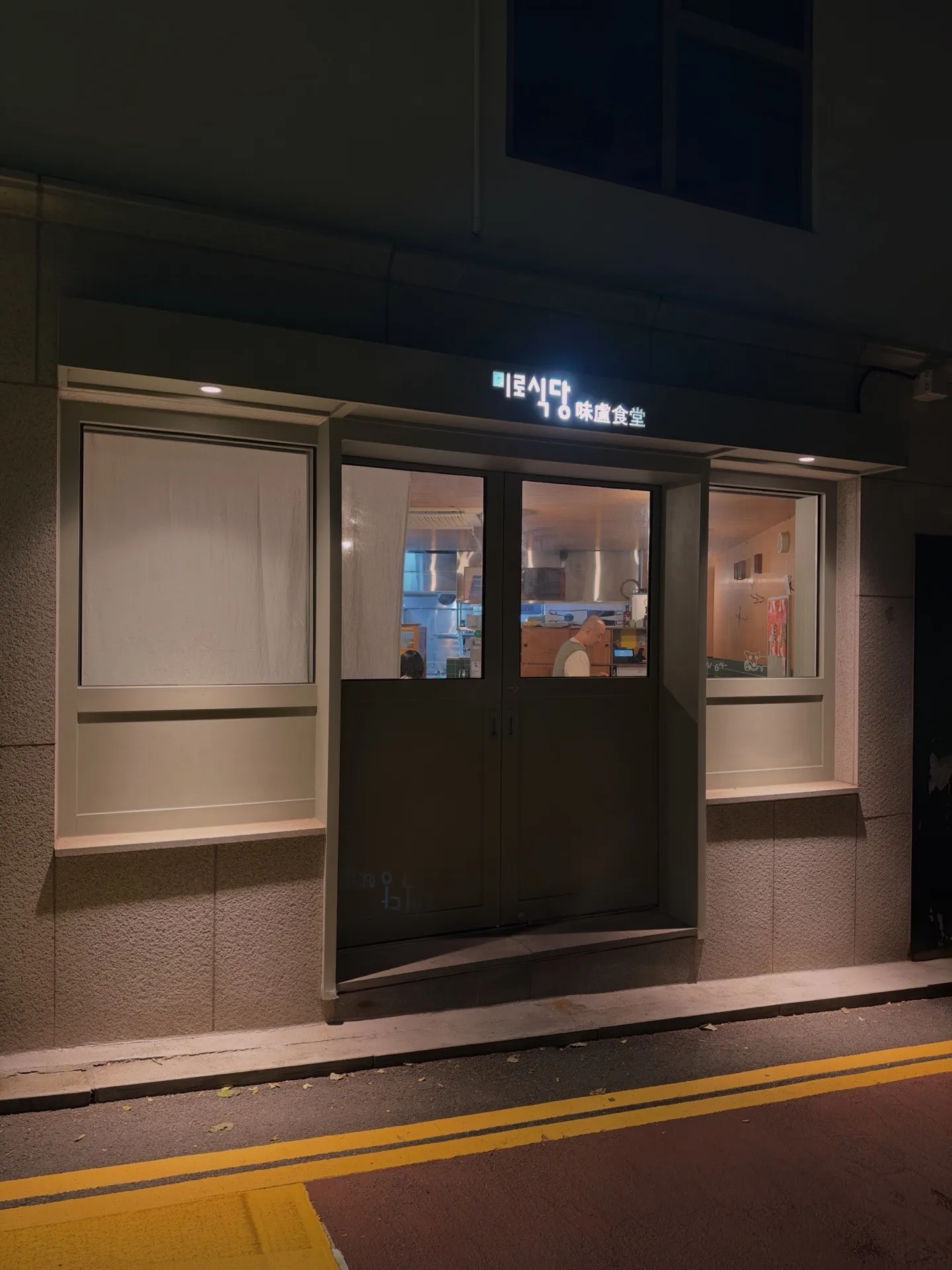 이미지 1