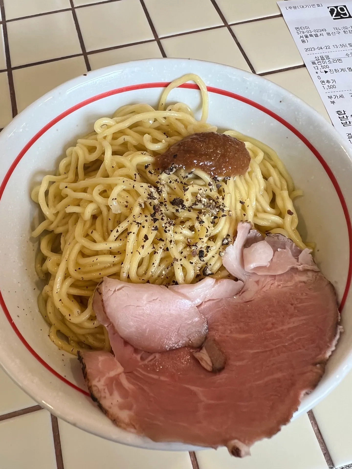 이미지 2