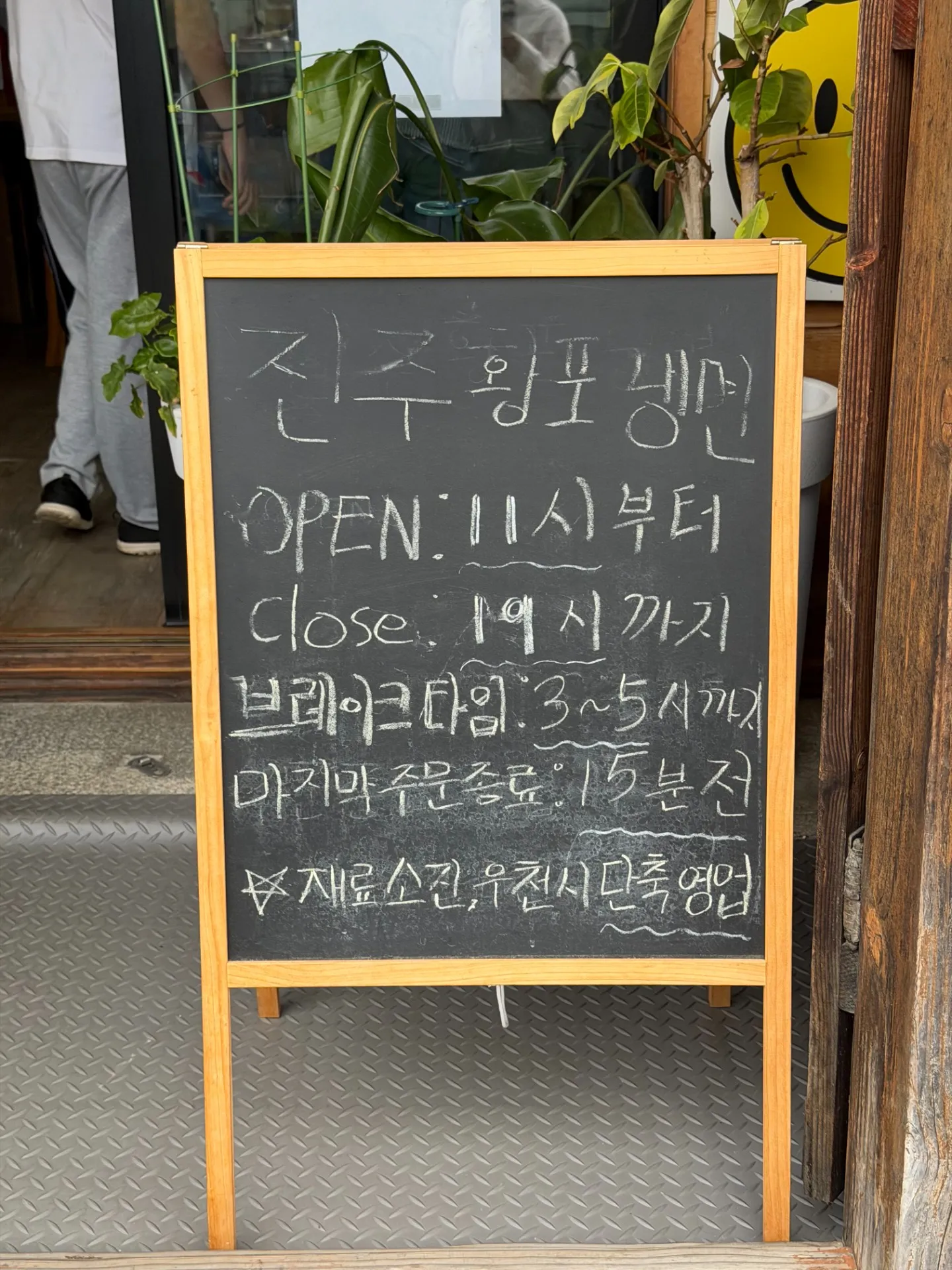 이미지 5