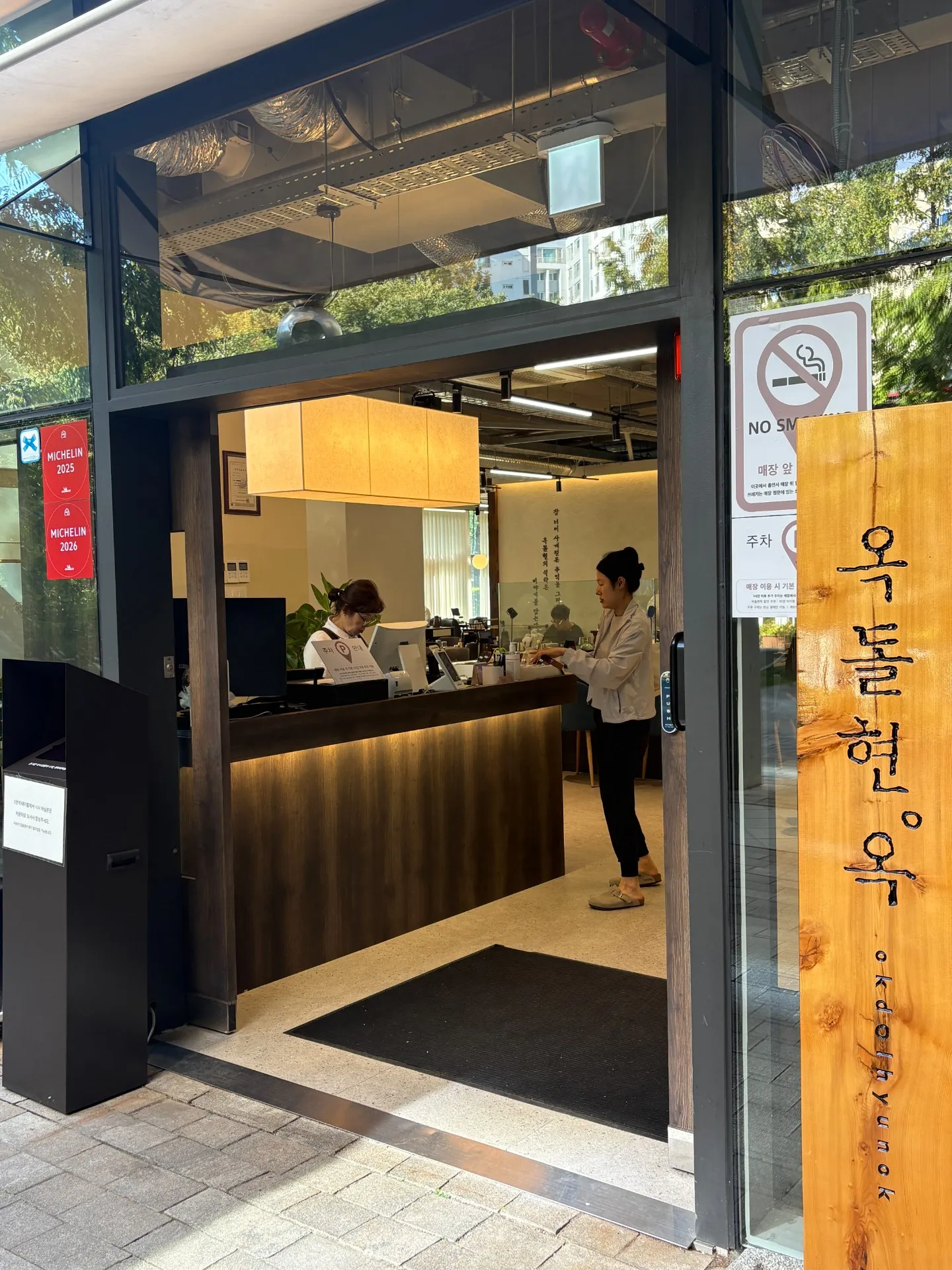 이미지 2