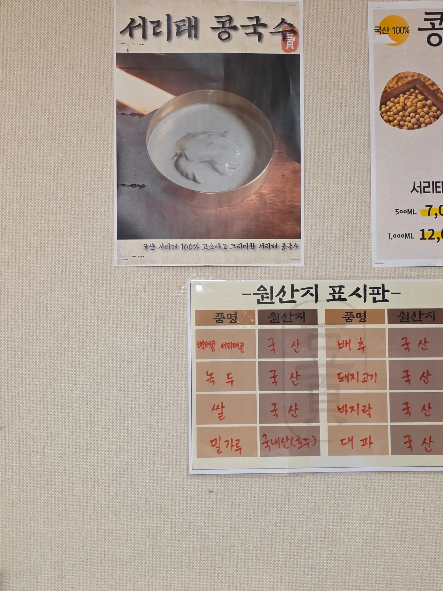 이미지 6